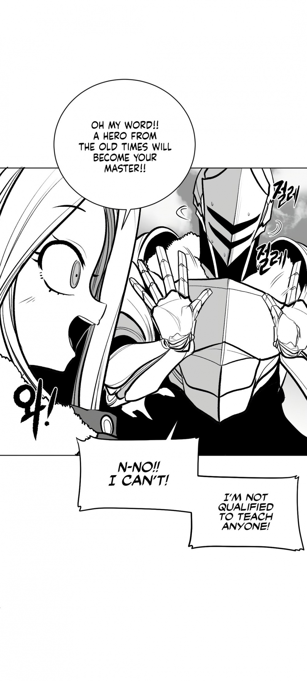 What Happens Inside the Dungeon Chapter 59 page 40 - Chapter 59