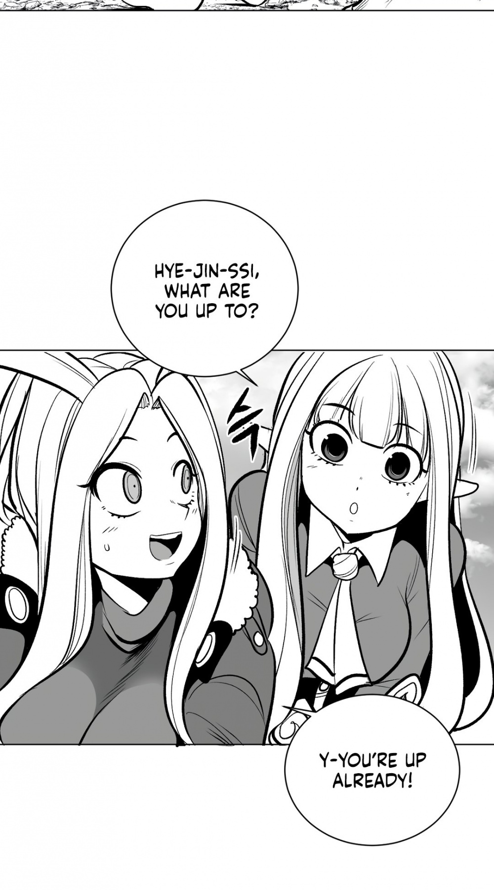 What Happens Inside the Dungeon Chapter 59 page 5 - Chapter 59