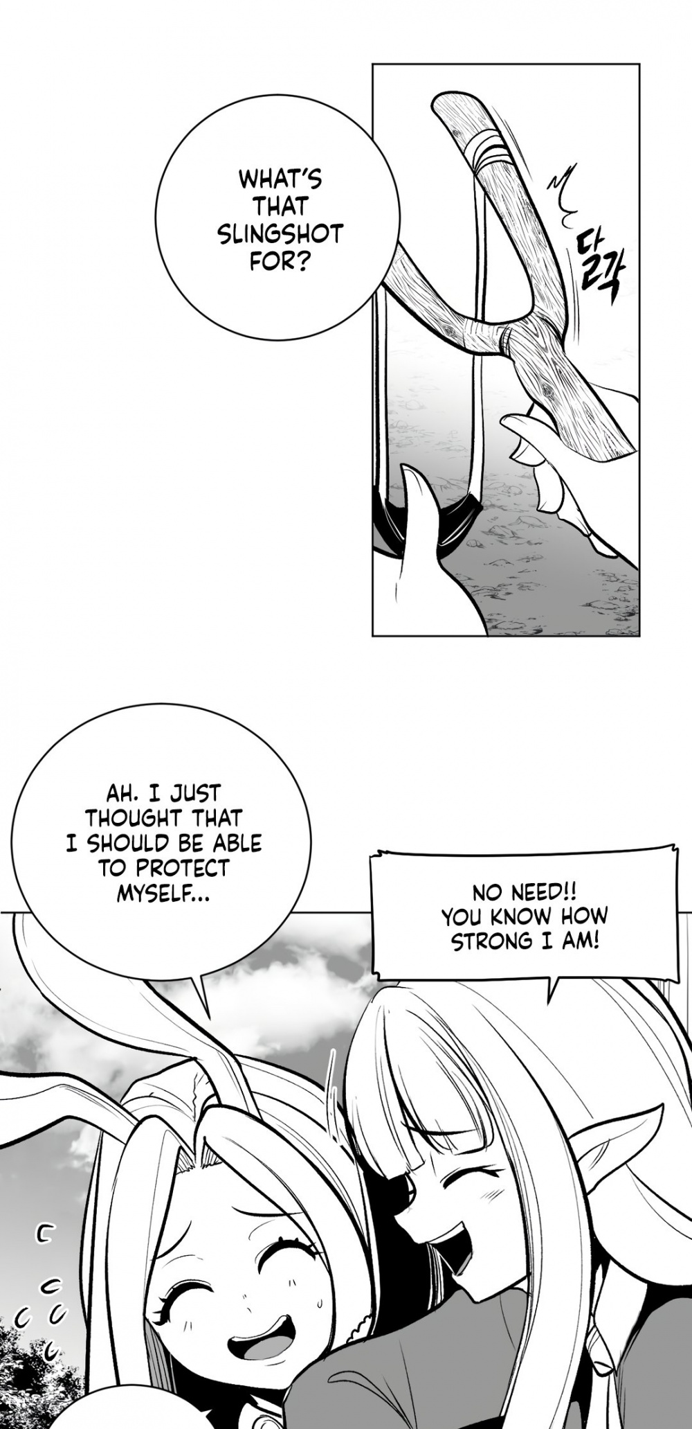 What Happens Inside the Dungeon Chapter 59 page 6 - Chapter 59
