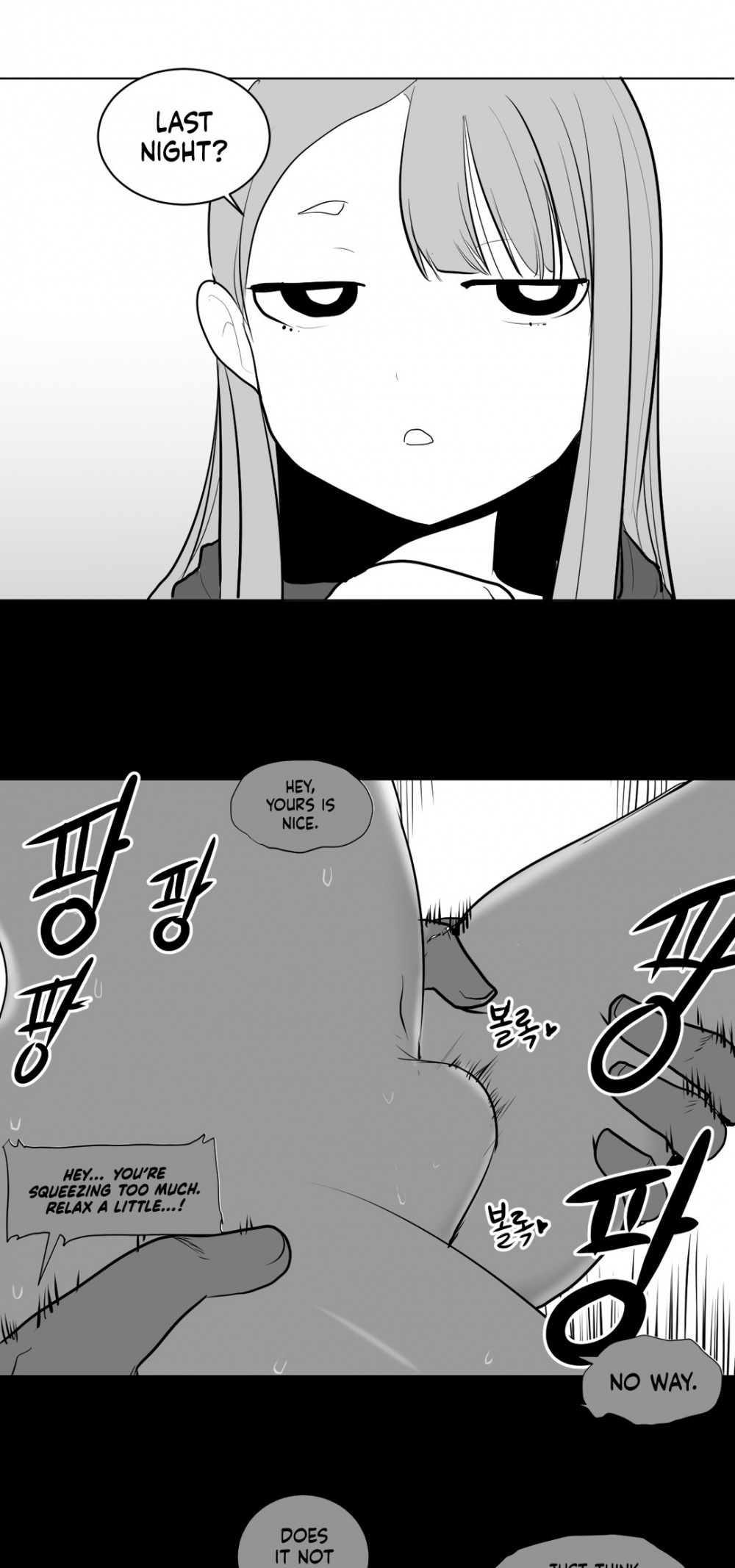 What Happens Inside the Dungeon Chapter 6 page 14 - Chapter 6