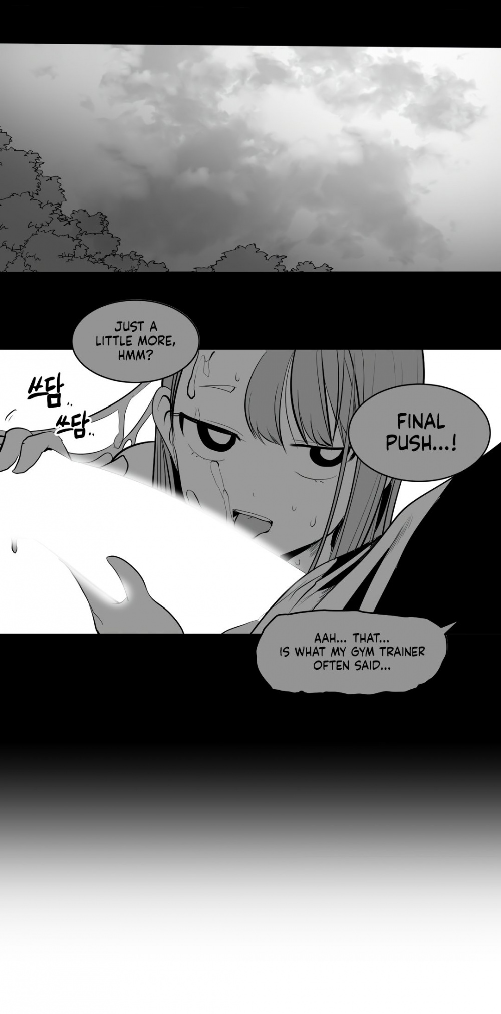 What Happens Inside the Dungeon Chapter 6 page 17 - Chapter 6