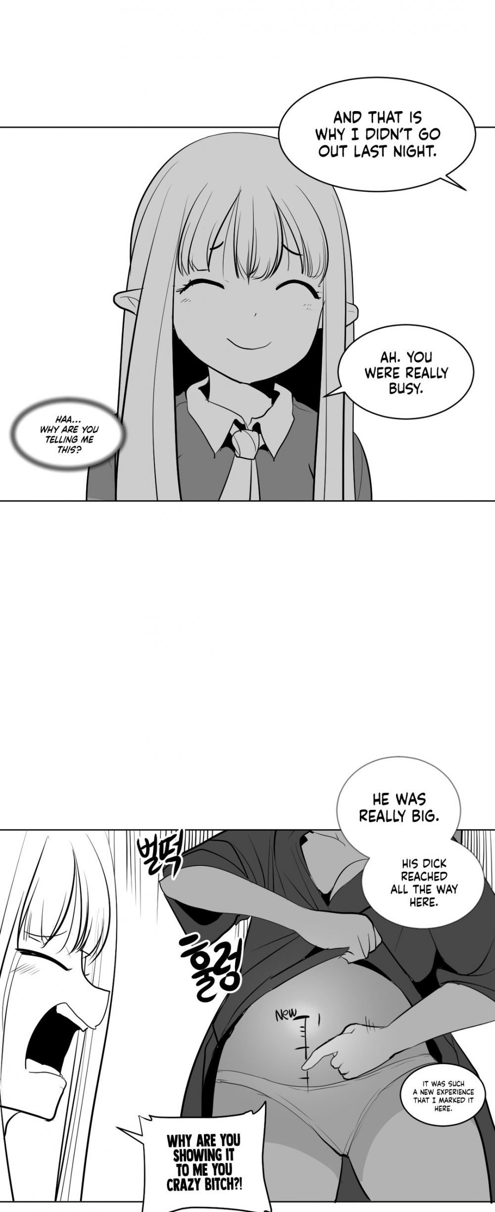 What Happens Inside the Dungeon Chapter 6 page 18 - Chapter 6