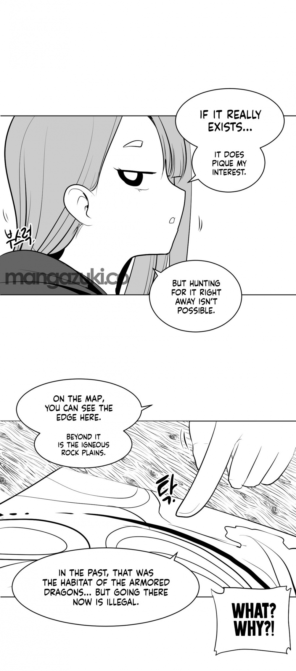 What Happens Inside the Dungeon Chapter 6 page 20 - Chapter 6