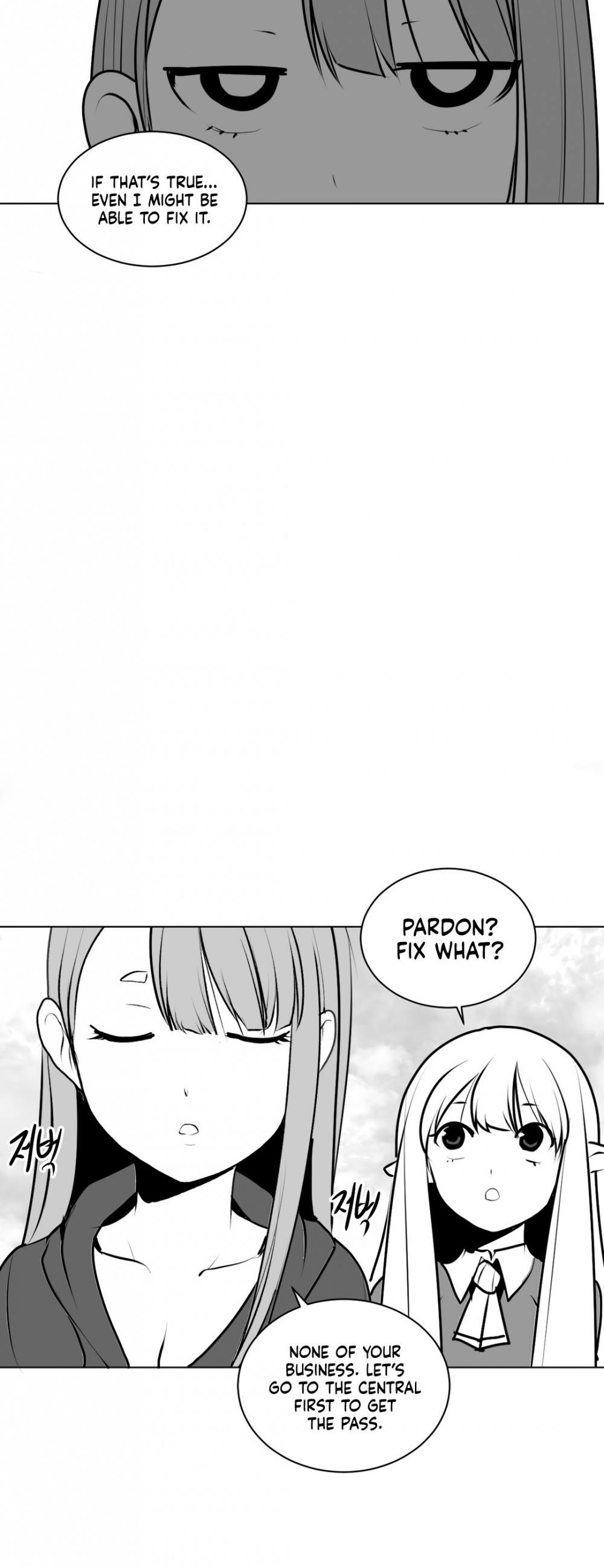 What Happens Inside the Dungeon Chapter 6 page 29 - Chapter 6