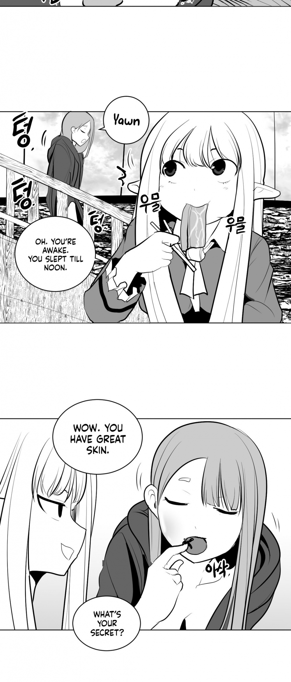 What Happens Inside the Dungeon Chapter 6 page 3 - Chapter 6