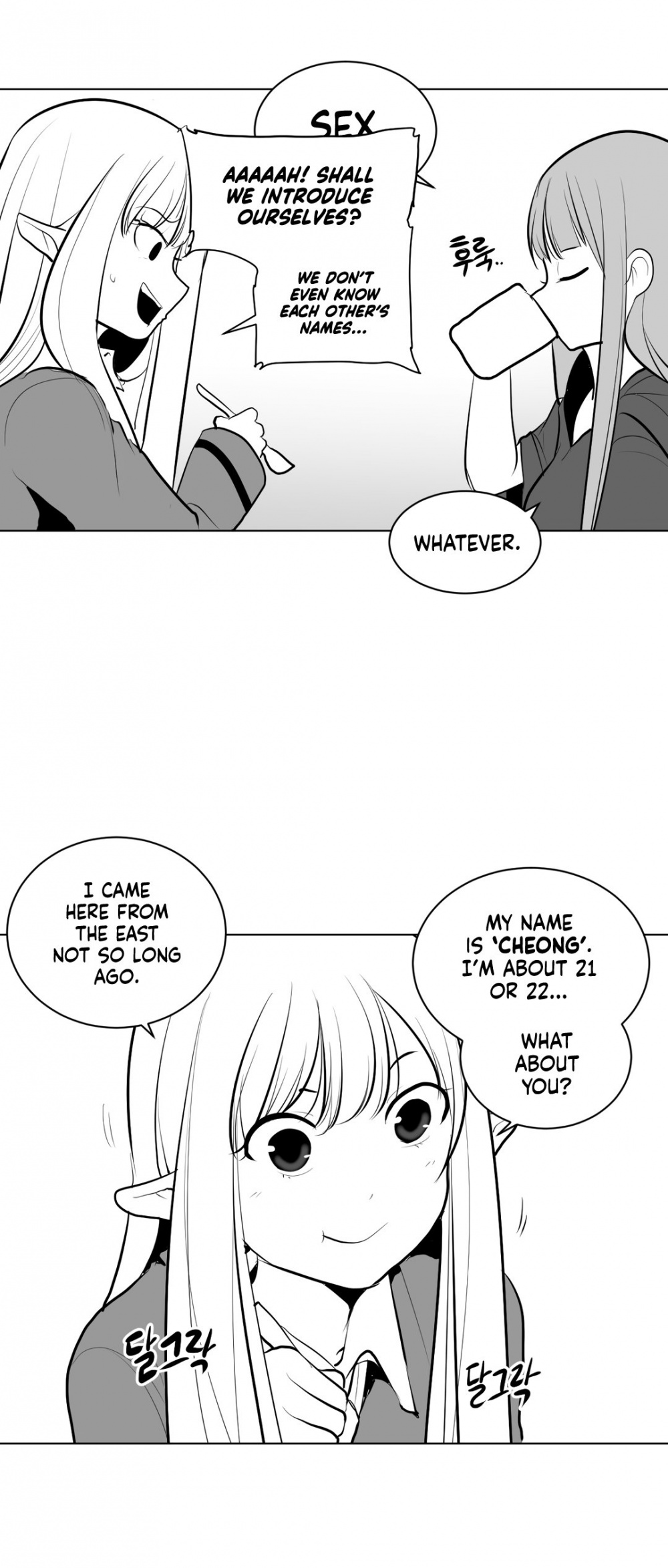 What Happens Inside the Dungeon Chapter 6 page 4 - Chapter 6