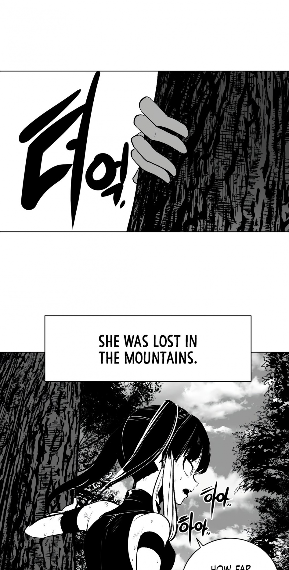 What Happens Inside the Dungeon Chapter 60 page 12 - Chapter 60