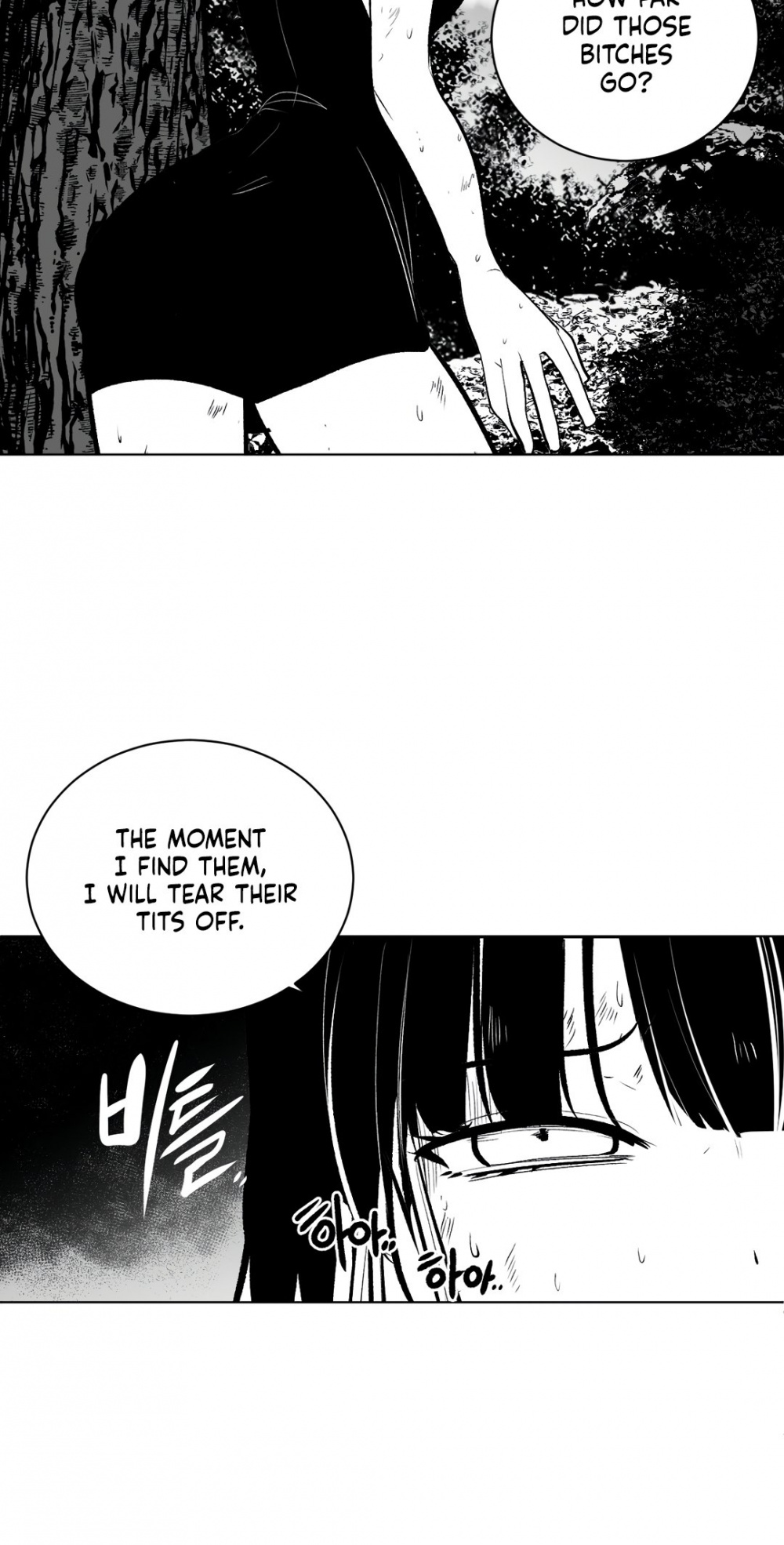 What Happens Inside the Dungeon Chapter 60 page 13 - Chapter 60