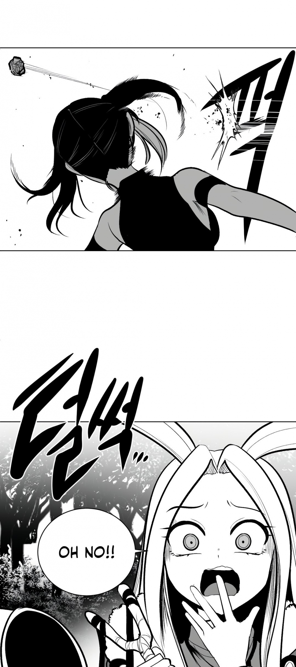 What Happens Inside the Dungeon Chapter 60 page 14 - Chapter 60