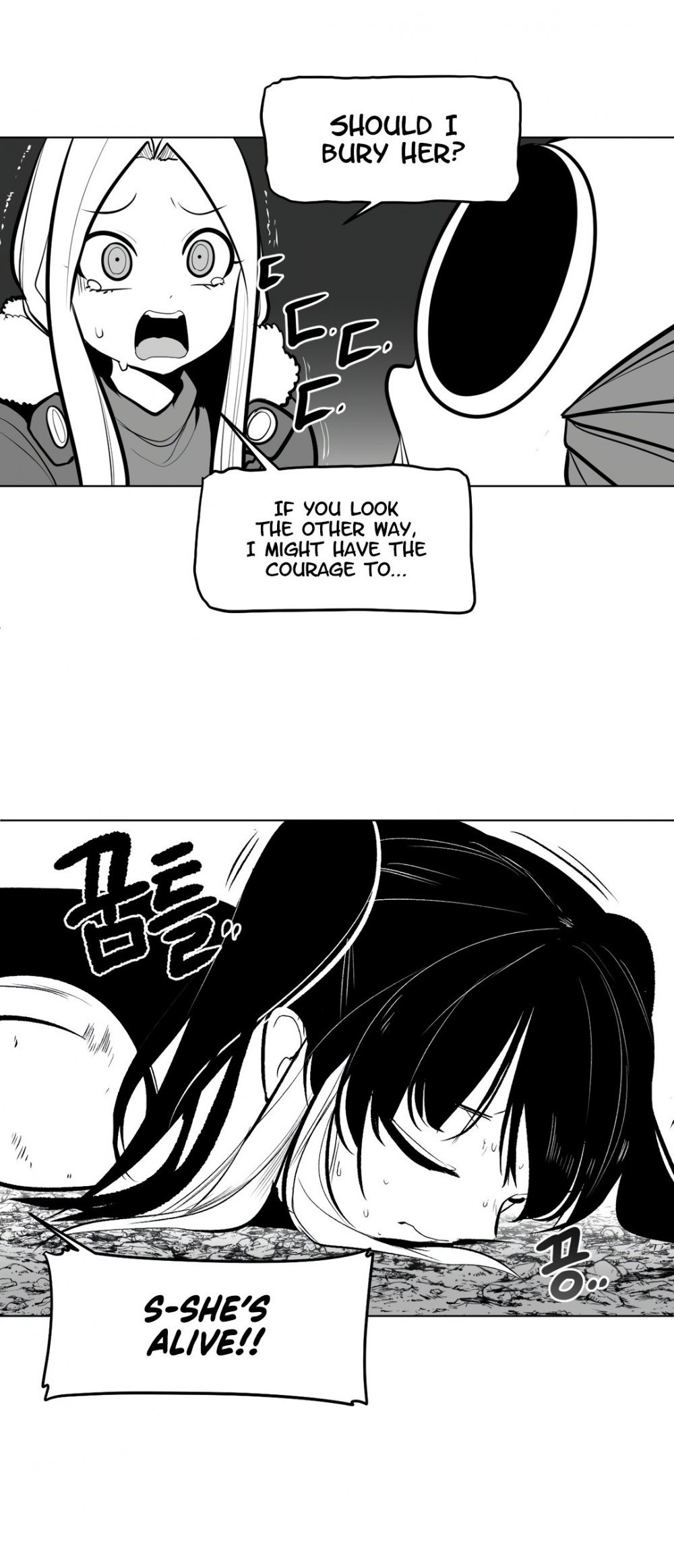 What Happens Inside the Dungeon Chapter 60 page 16 - Chapter 60