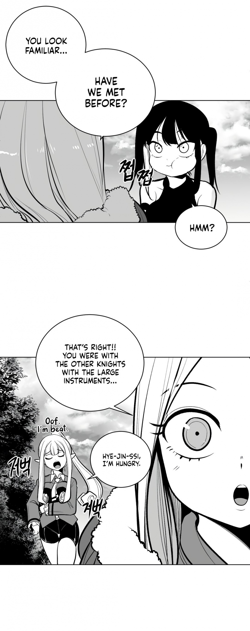 What Happens Inside the Dungeon Chapter 60 page 19 - Chapter 60