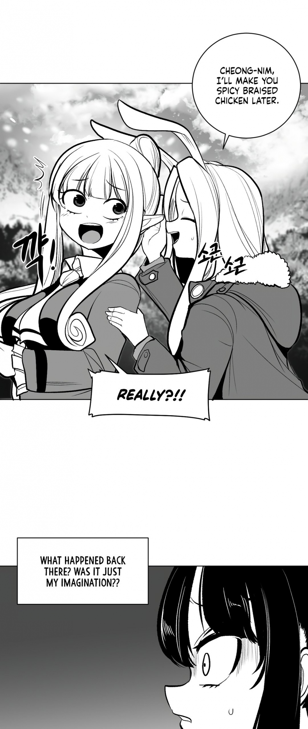 What Happens Inside the Dungeon Chapter 60 page 24 - Chapter 60