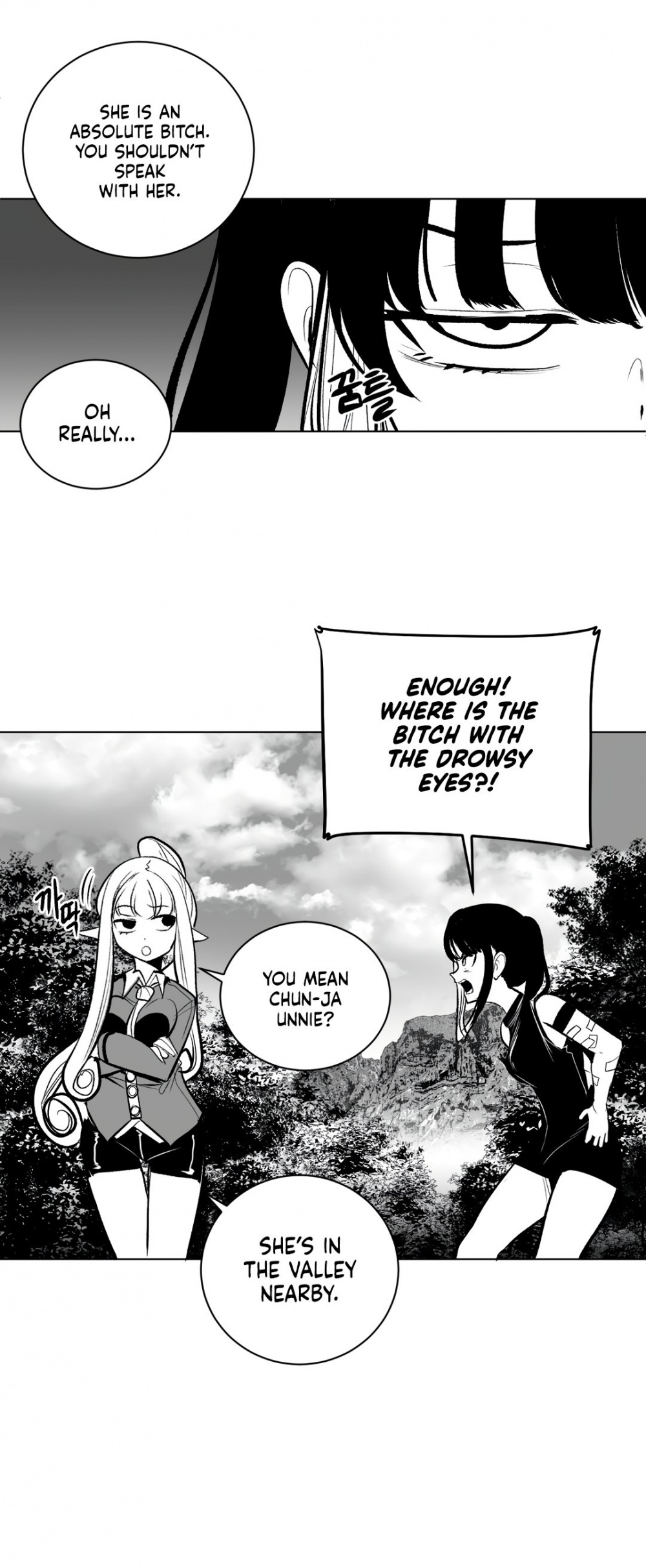 What Happens Inside the Dungeon Chapter 60 page 26 - Chapter 60