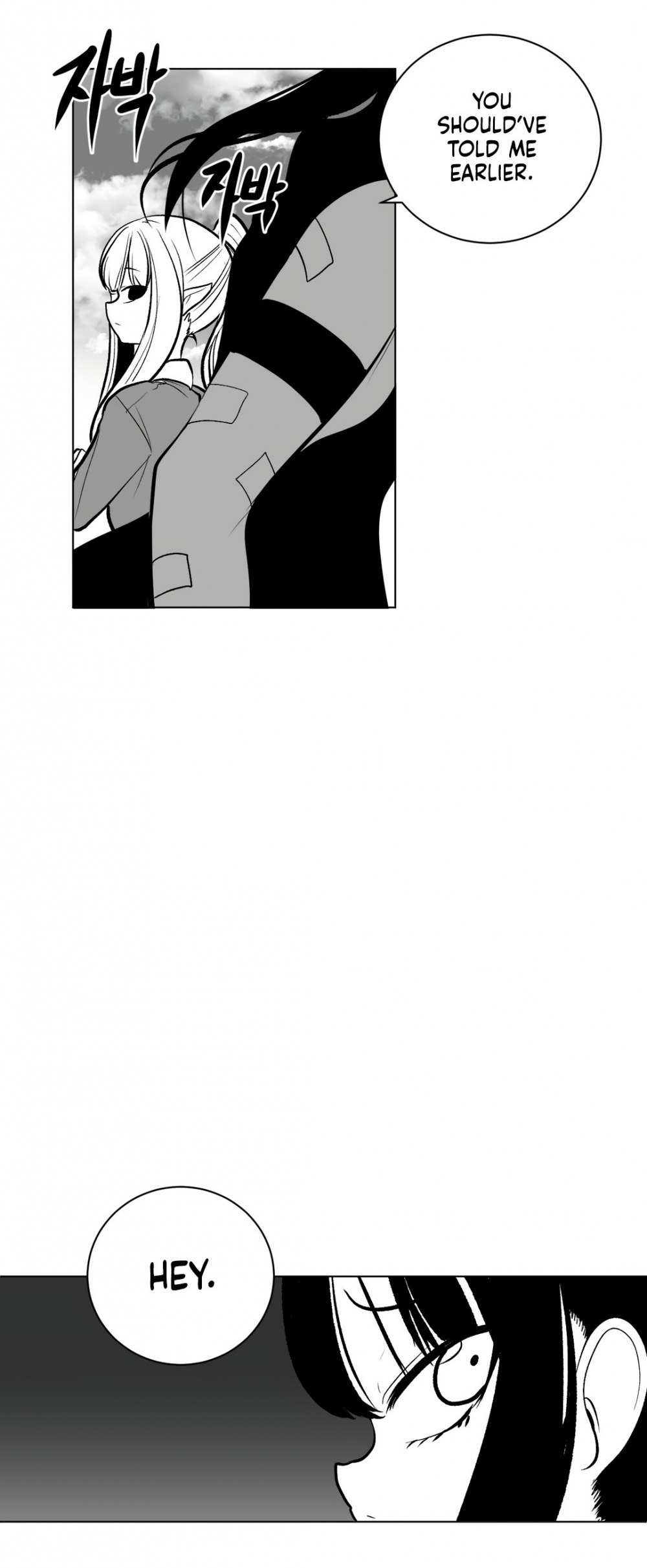 What Happens Inside the Dungeon Chapter 60 page 27 - Chapter 60