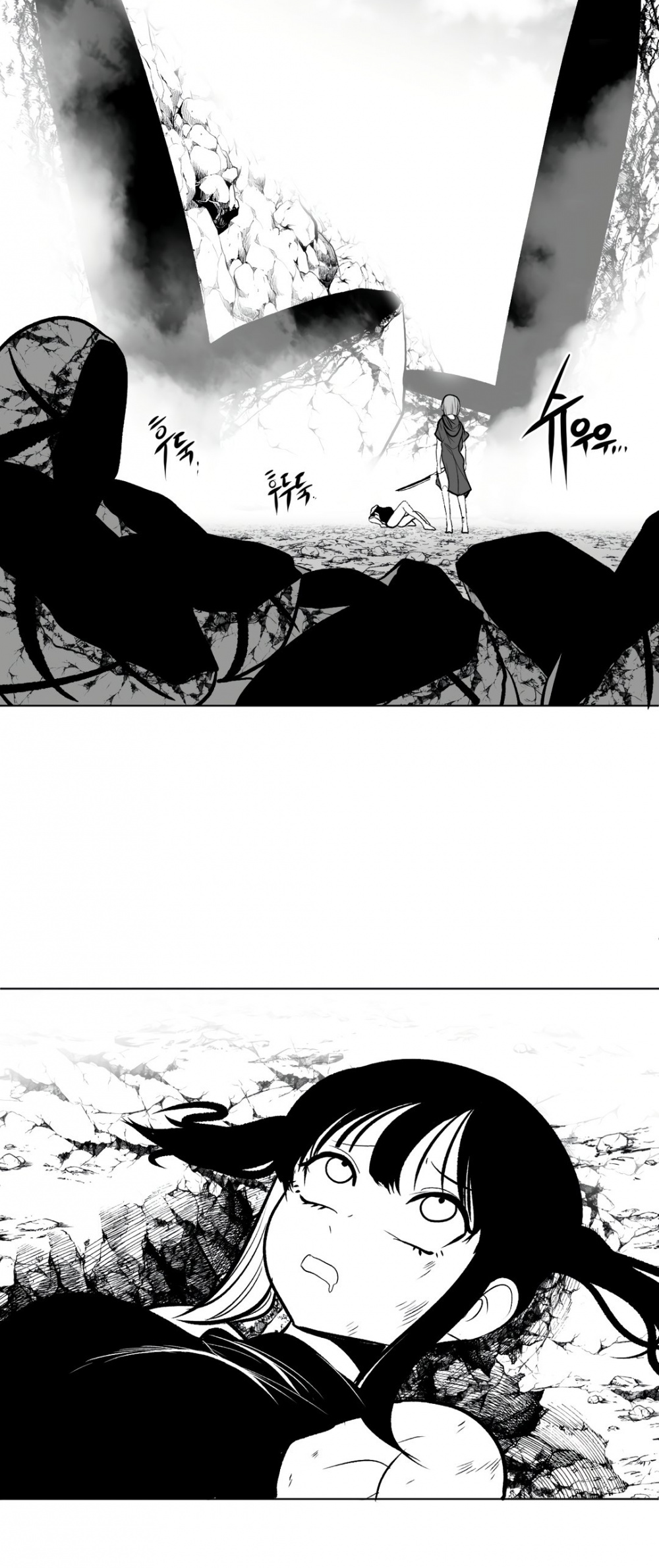 What Happens Inside the Dungeon Chapter 60 page 35 - Chapter 60