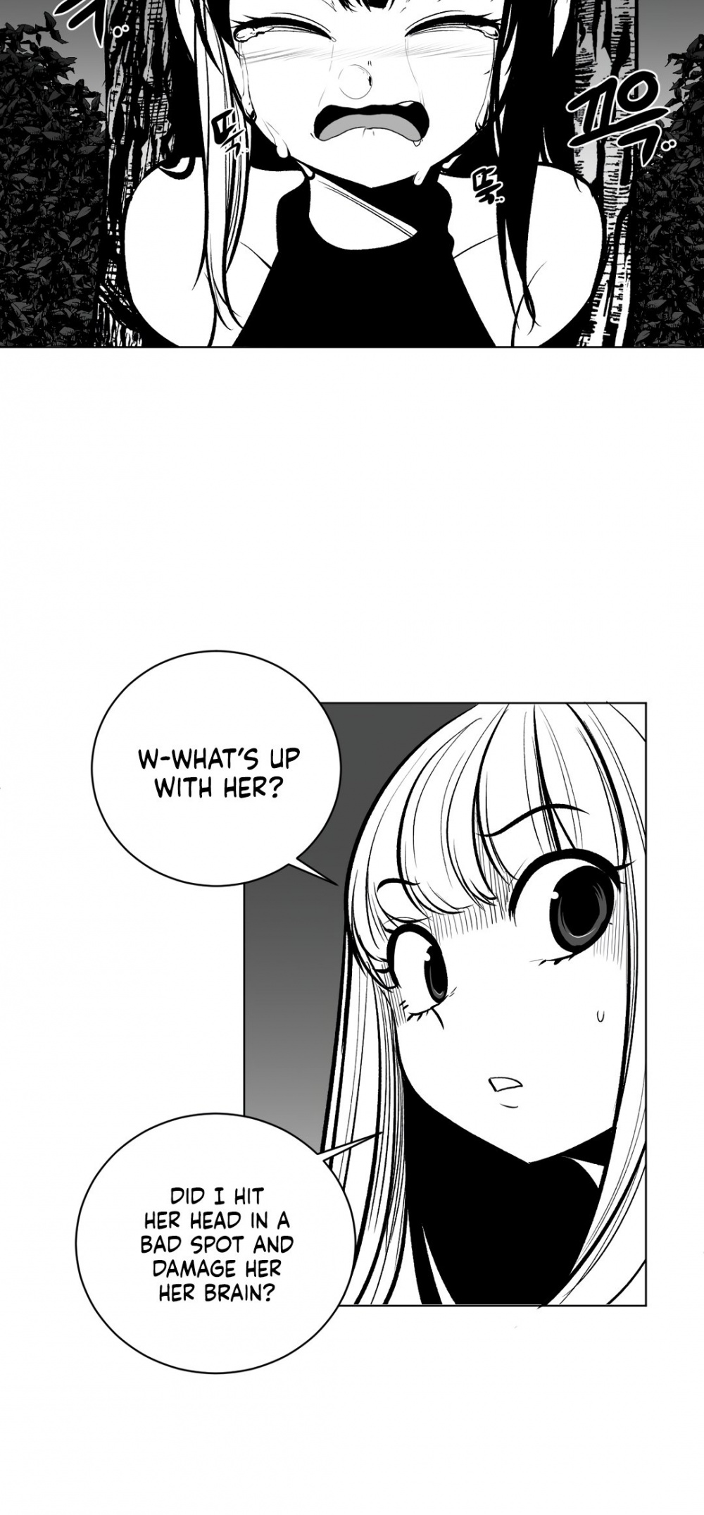 What Happens Inside the Dungeon Chapter 60 page 43 - Chapter 60