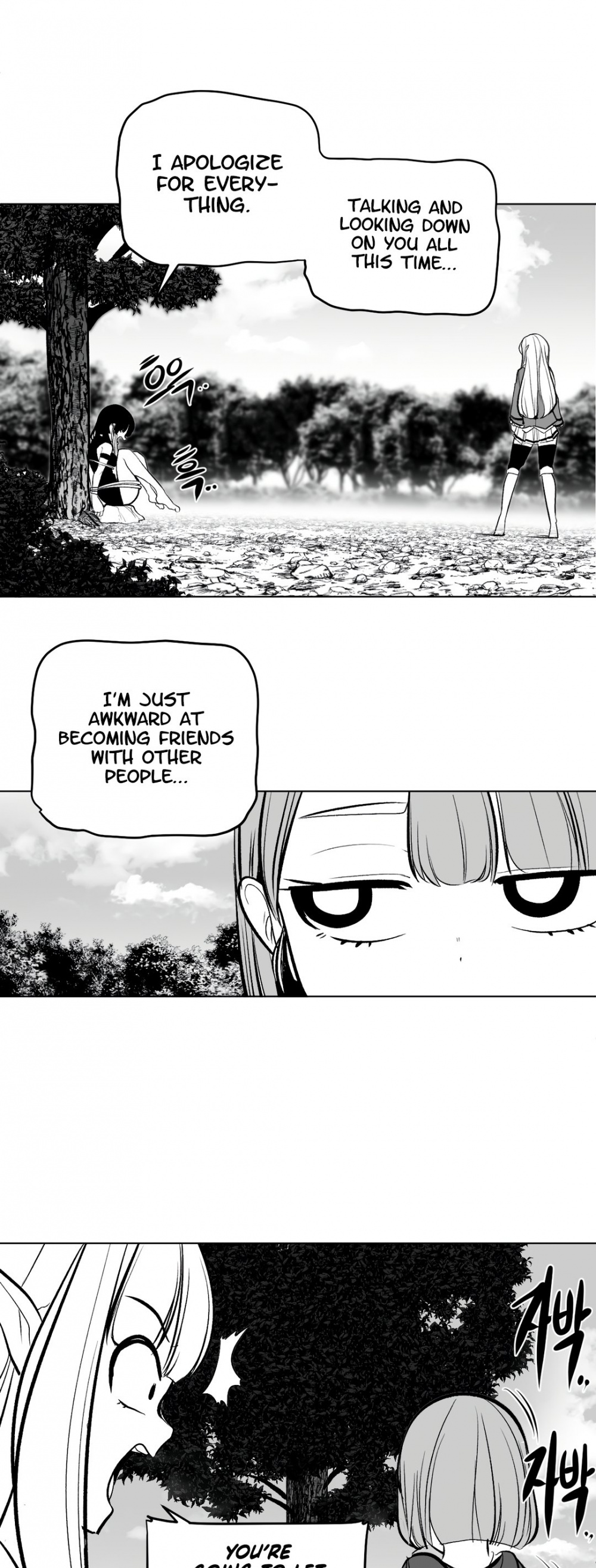 What Happens Inside the Dungeon Chapter 60 page 44 - Chapter 60