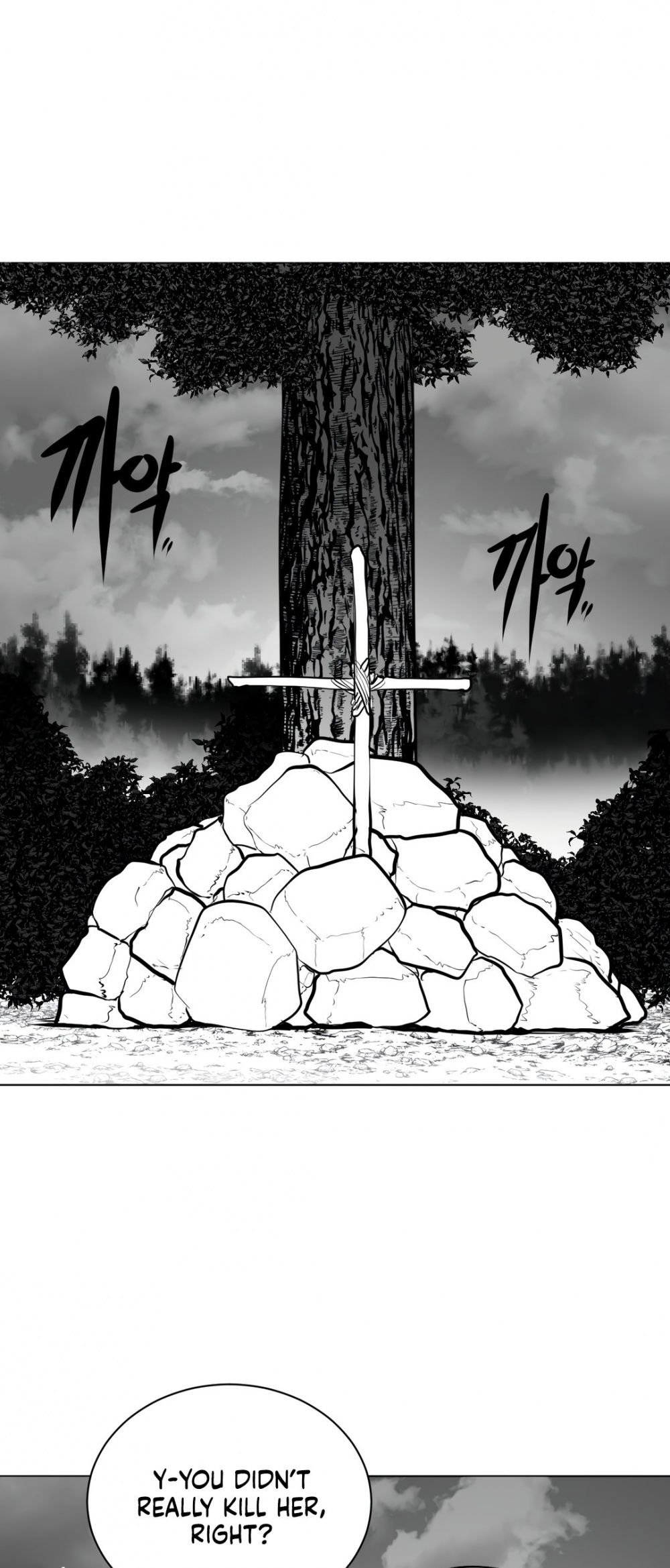 What Happens Inside the Dungeon Chapter 60 page 46 - Chapter 60