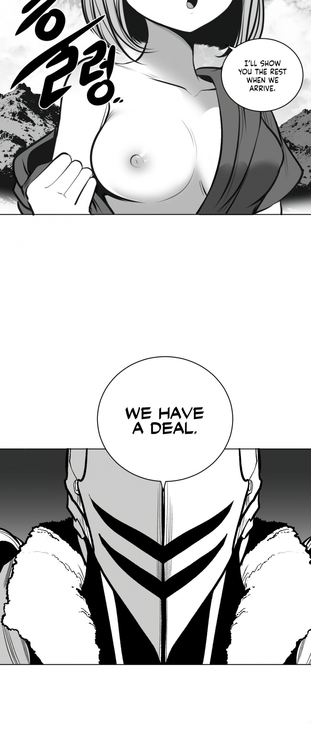 What Happens Inside the Dungeon Chapter 61 page 11 - Chapter 61