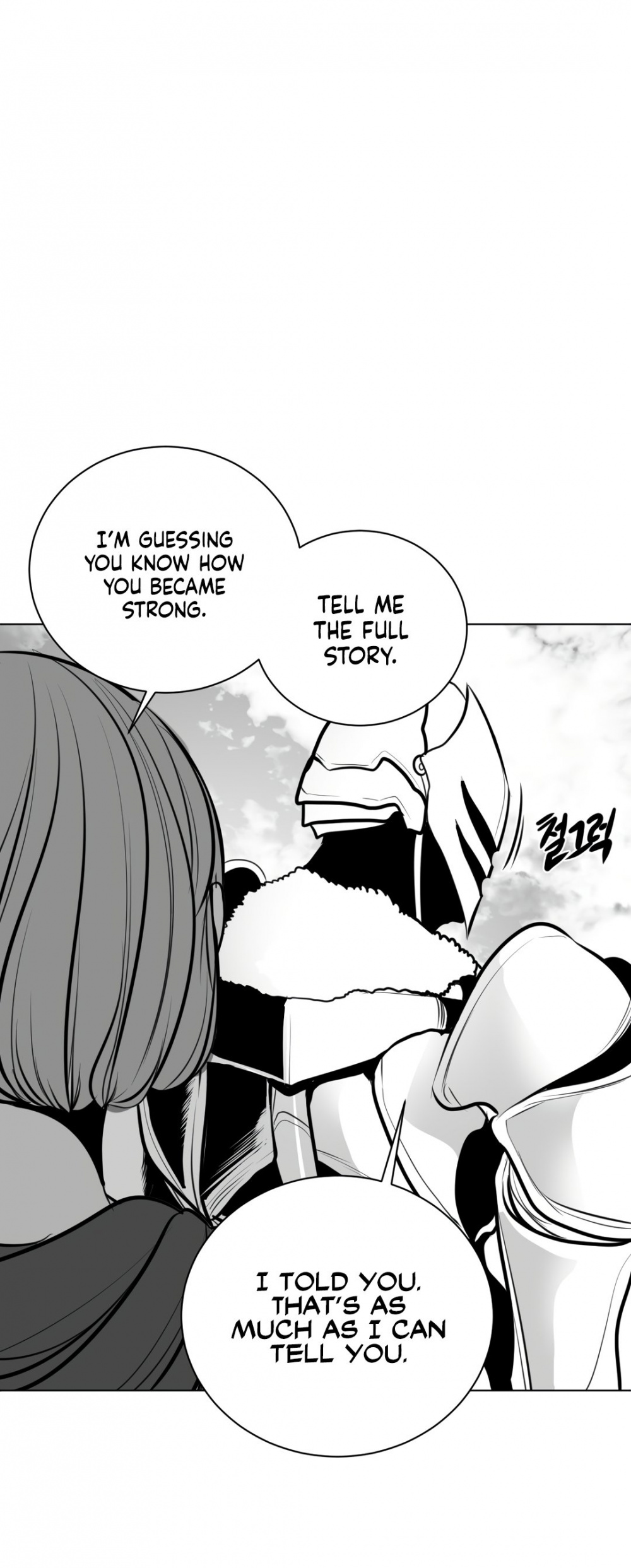 What Happens Inside the Dungeon Chapter 61 page 18 - Chapter 61
