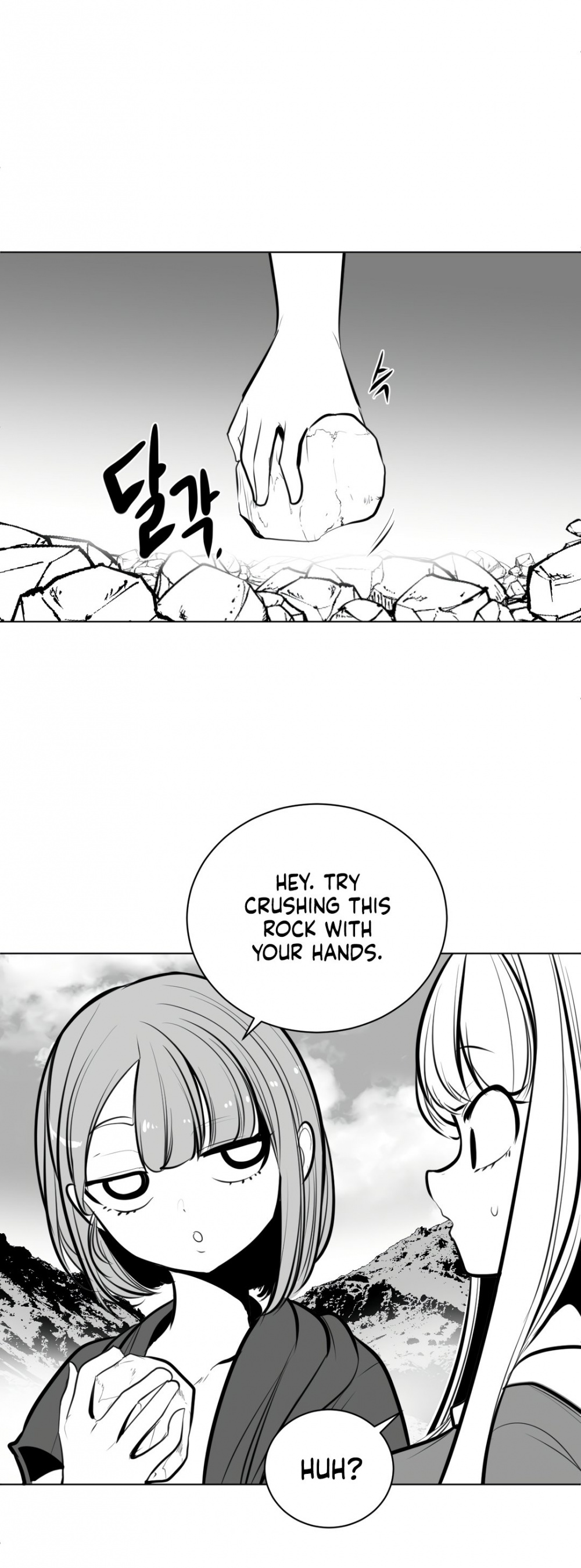 What Happens Inside the Dungeon Chapter 61 page 29 - Chapter 61