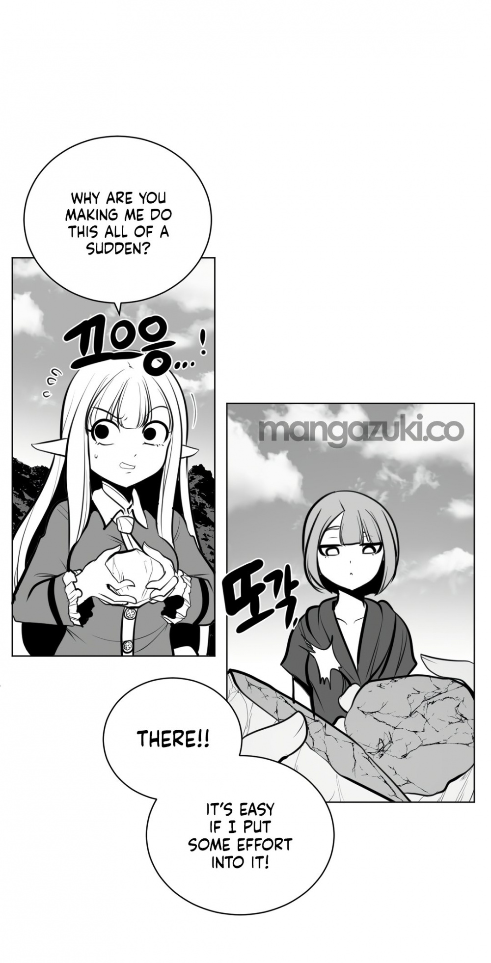 What Happens Inside the Dungeon Chapter 61 page 30 - Chapter 61