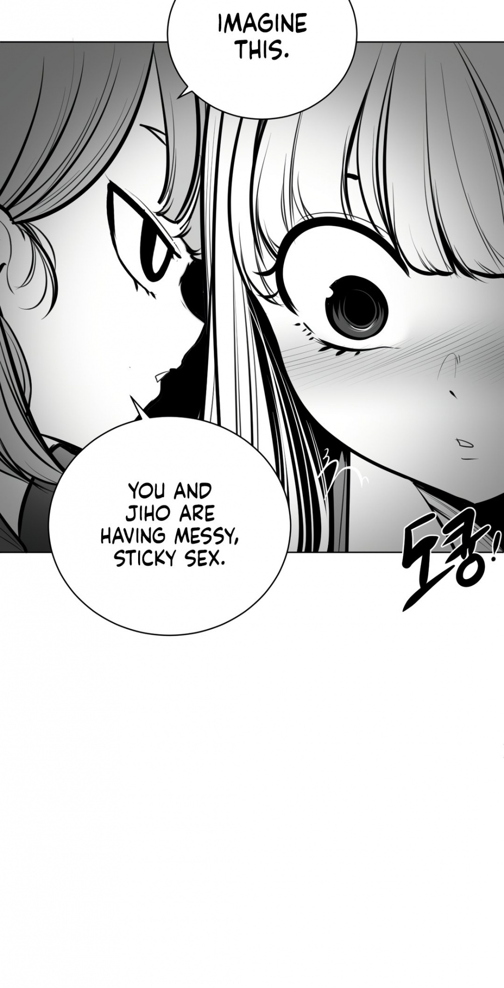 What Happens Inside the Dungeon Chapter 61 page 33 - Chapter 61