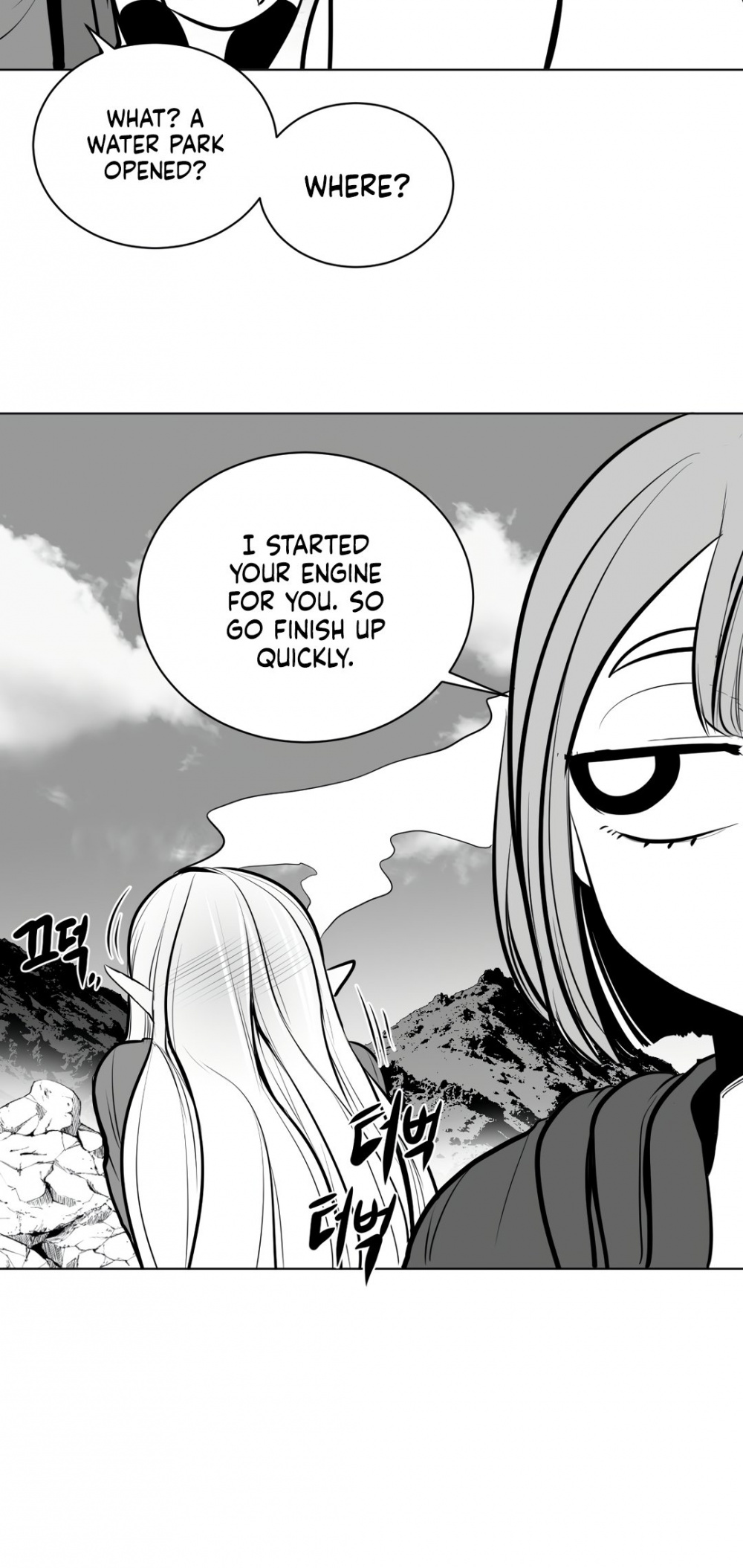 What Happens Inside the Dungeon Chapter 61 page 37 - Chapter 61