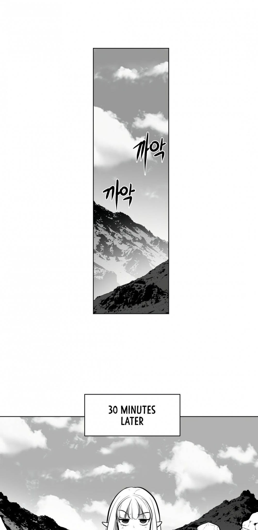 What Happens Inside the Dungeon Chapter 61 page 38 - Chapter 61