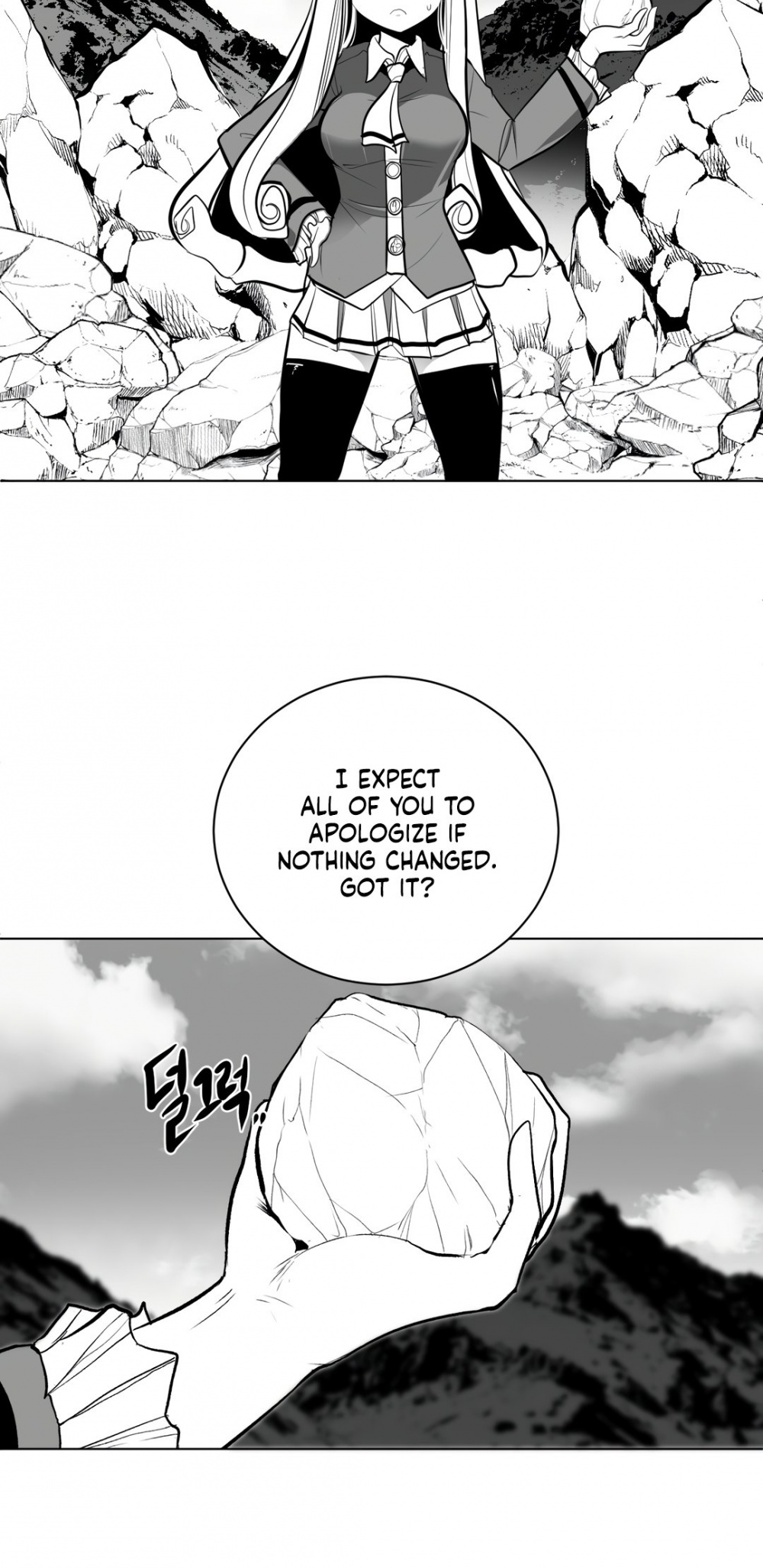 What Happens Inside the Dungeon Chapter 61 page 39 - Chapter 61
