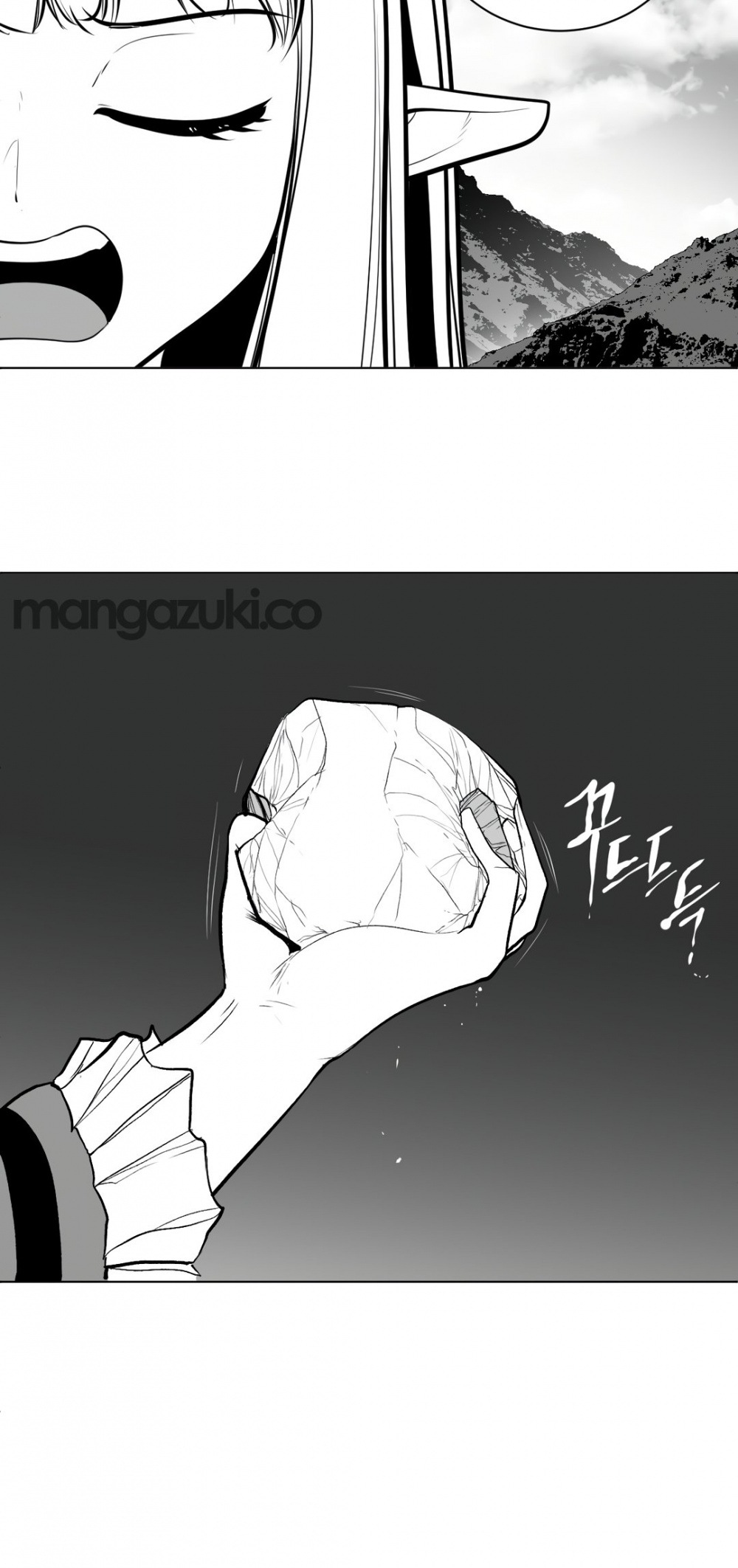 What Happens Inside the Dungeon Chapter 61 page 41 - Chapter 61