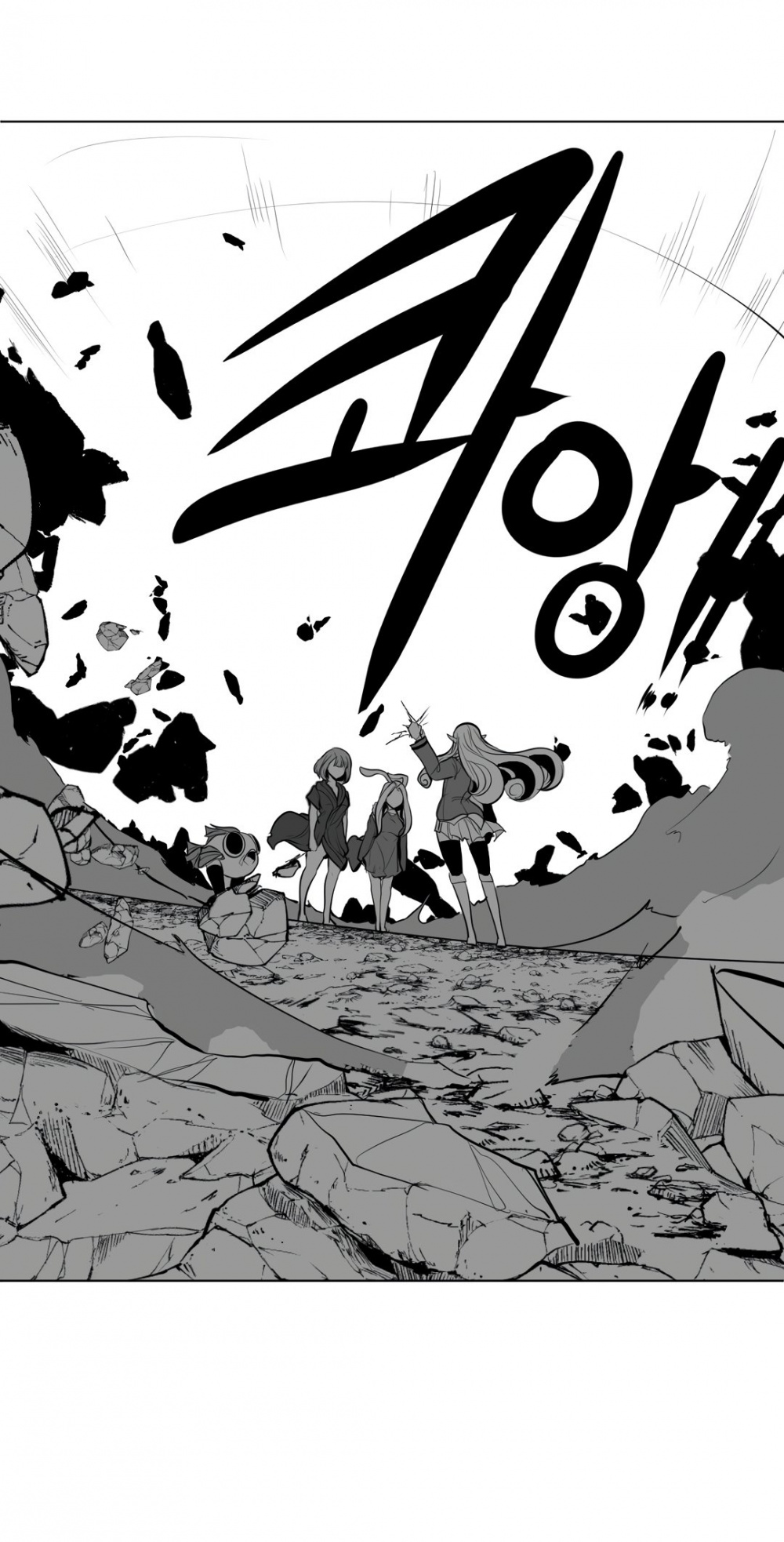 What Happens Inside the Dungeon Chapter 61 page 42 - Chapter 61