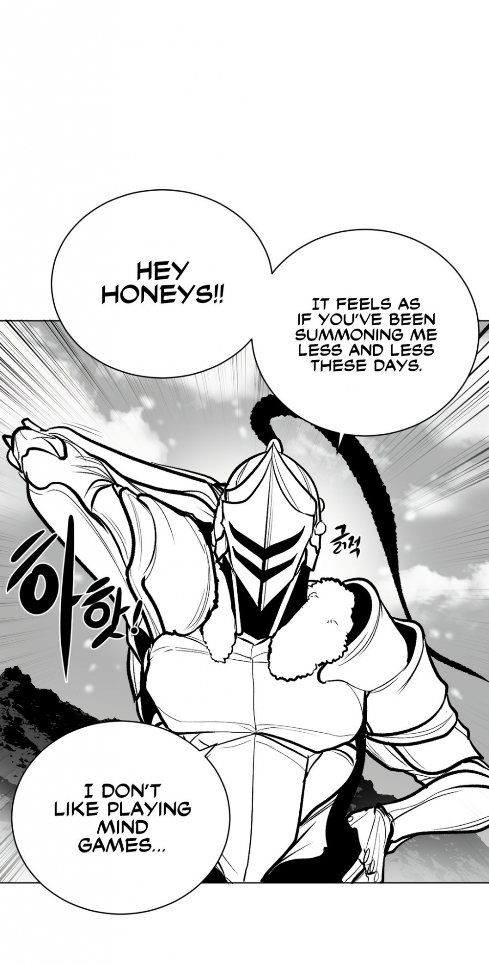 What Happens Inside the Dungeon Chapter 61 page 5 - Chapter 61