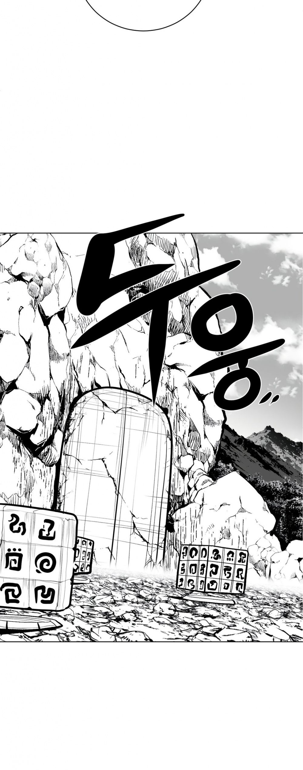 What Happens Inside the Dungeon Chapter 62 page 13 - Chapter 62