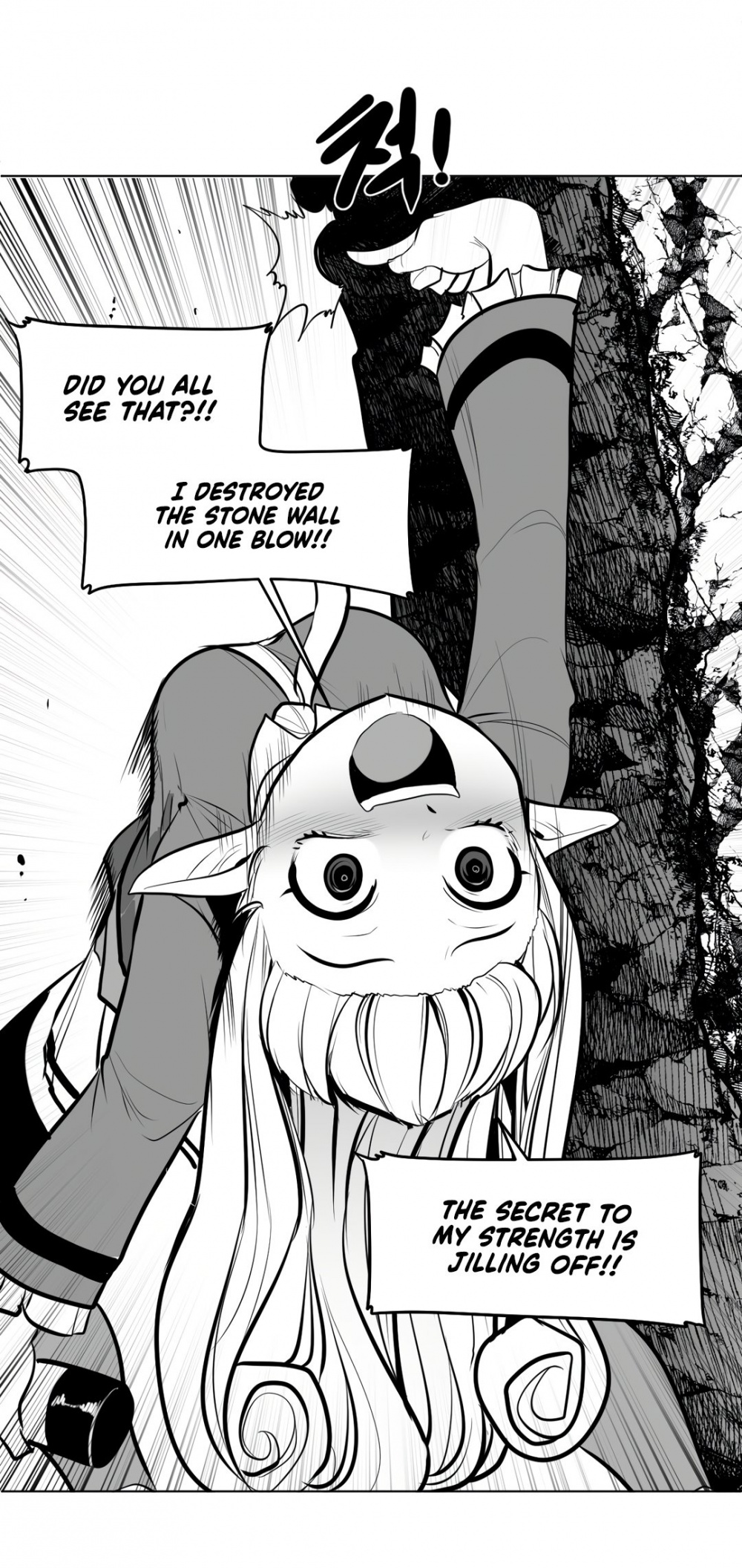 What Happens Inside the Dungeon Chapter 62 page 16 - Chapter 62