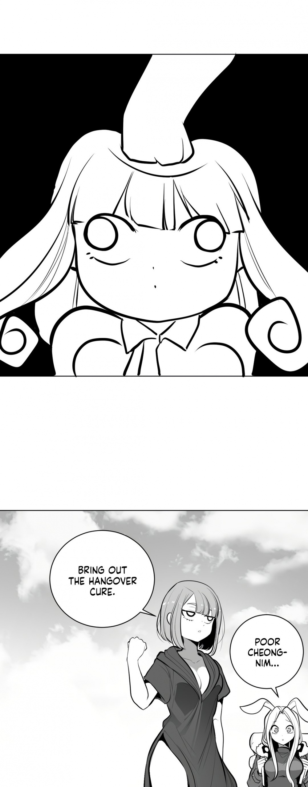 What Happens Inside the Dungeon Chapter 62 page 18 - Chapter 62