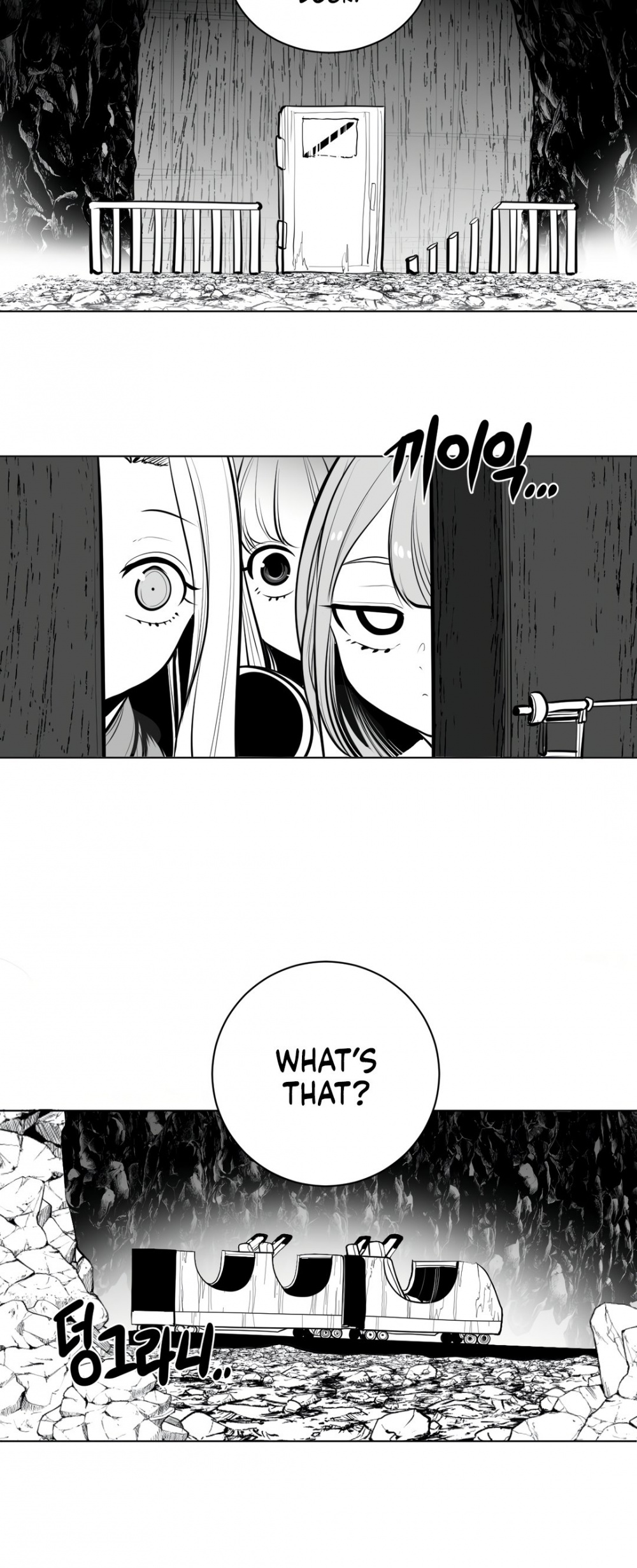 What Happens Inside the Dungeon Chapter 62 page 21 - Chapter 62