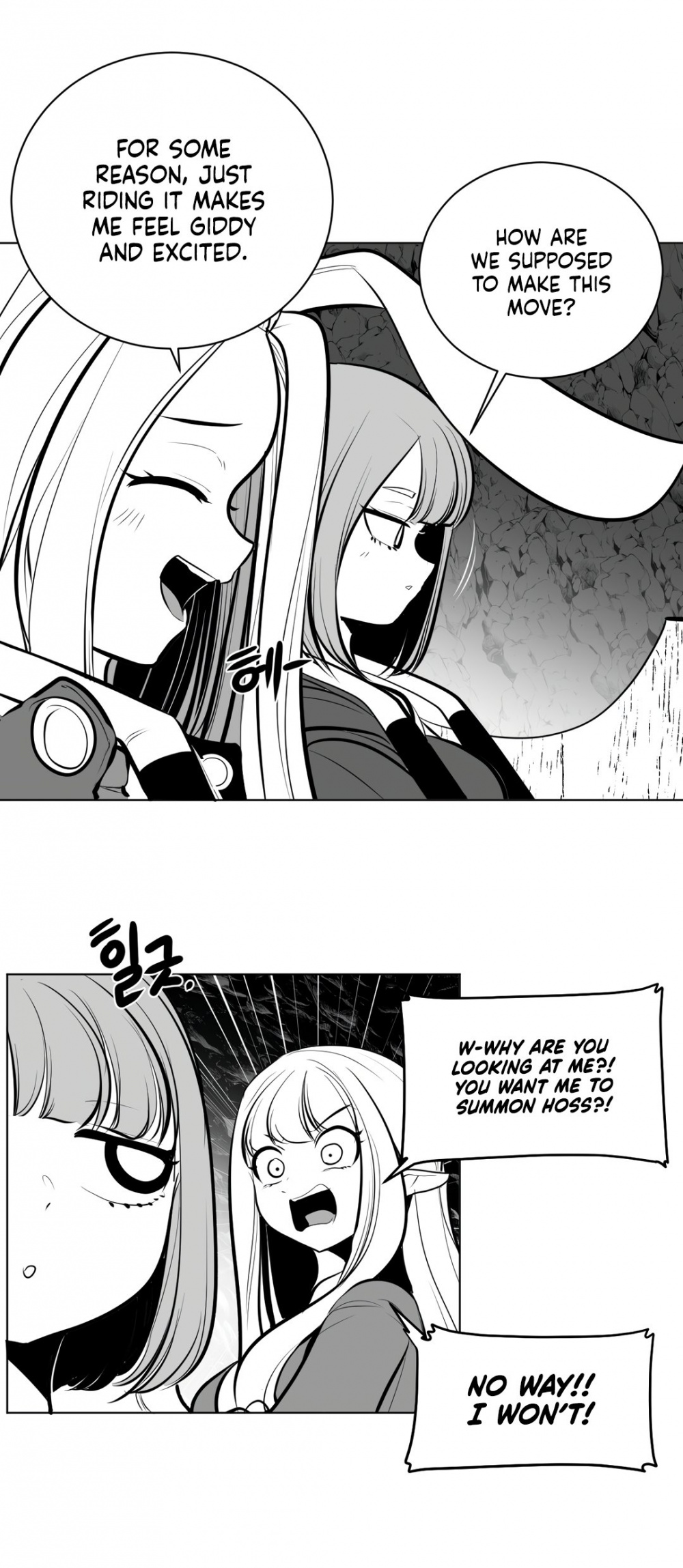 What Happens Inside the Dungeon Chapter 62 page 23 - Chapter 62