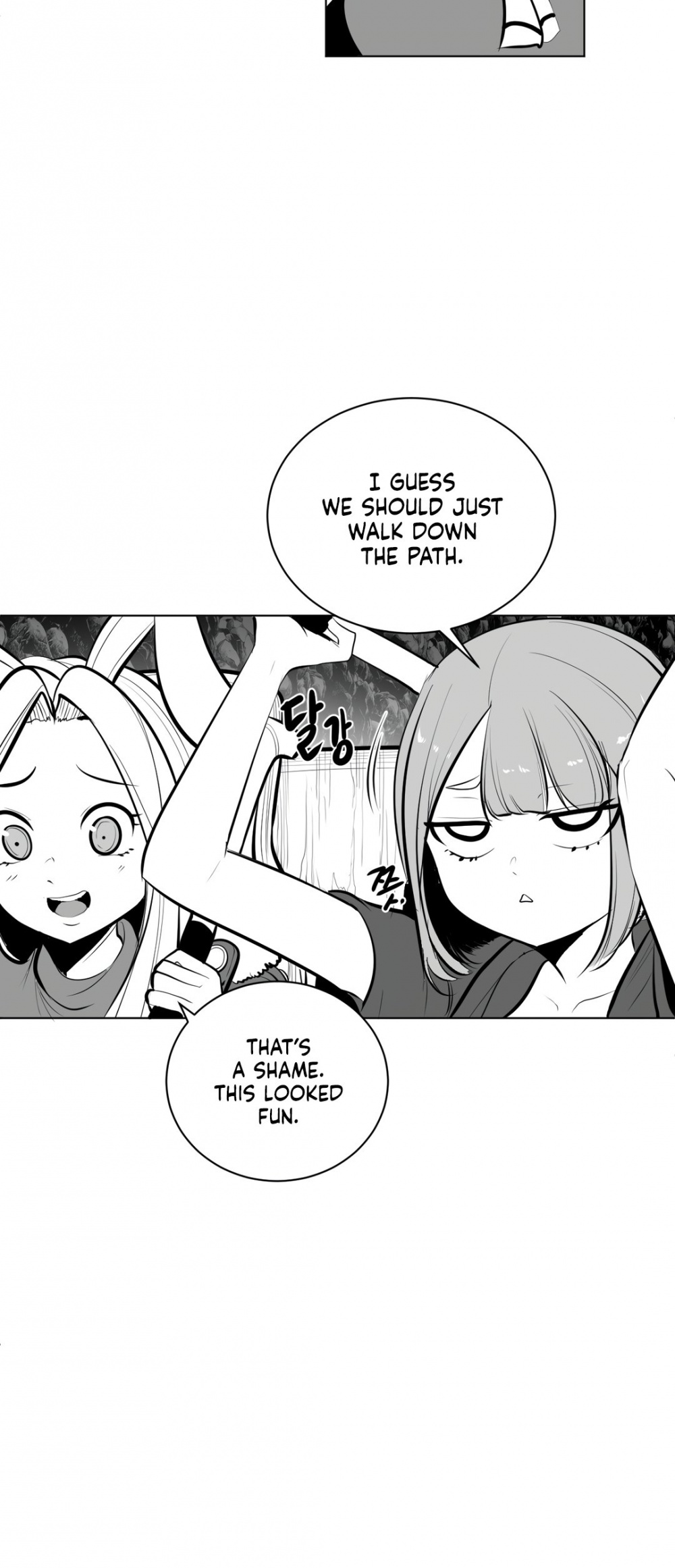 What Happens Inside the Dungeon Chapter 62 page 25 - Chapter 62
