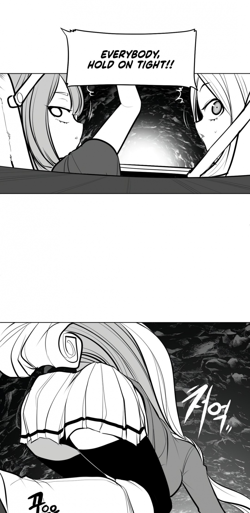 What Happens Inside the Dungeon Chapter 62 page 26 - Chapter 62