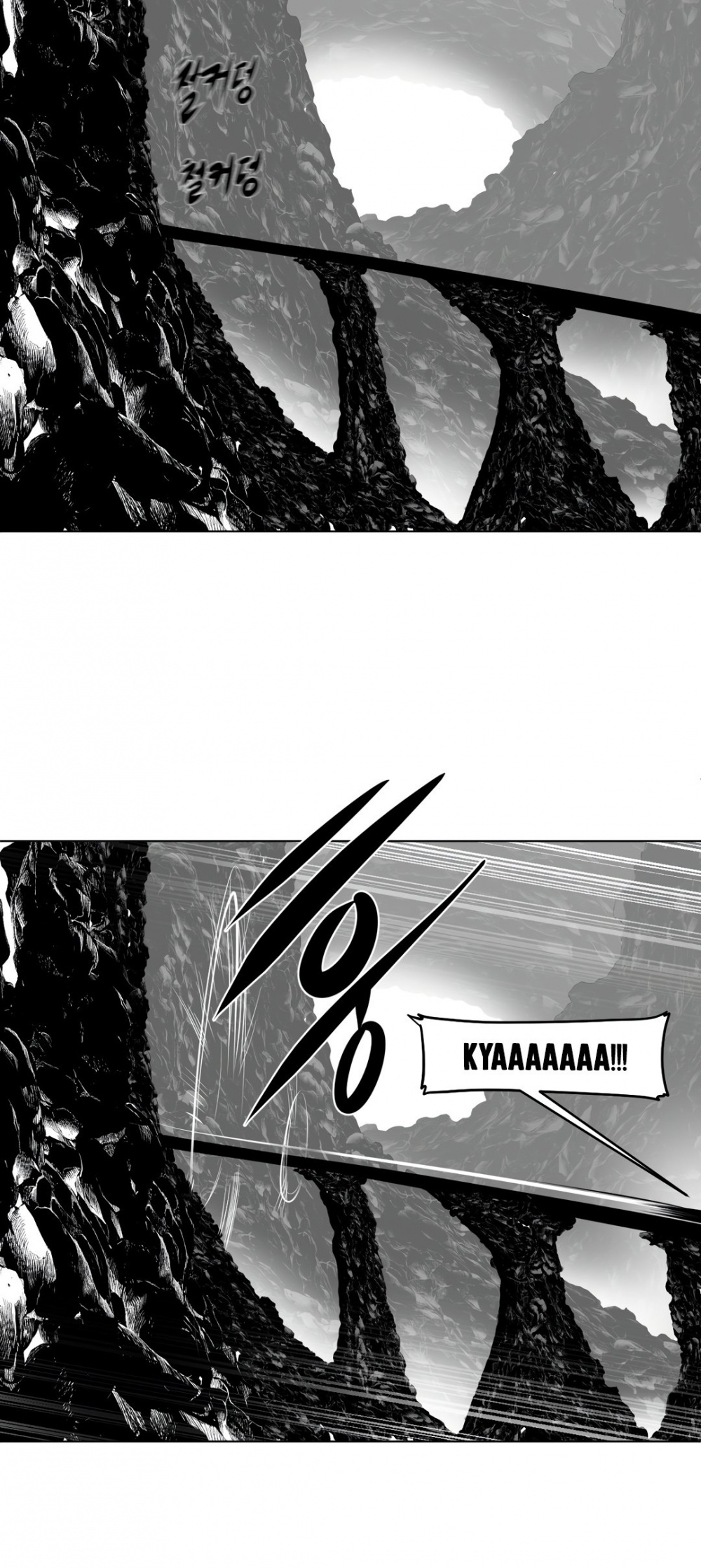 What Happens Inside the Dungeon Chapter 62 page 29 - Chapter 62