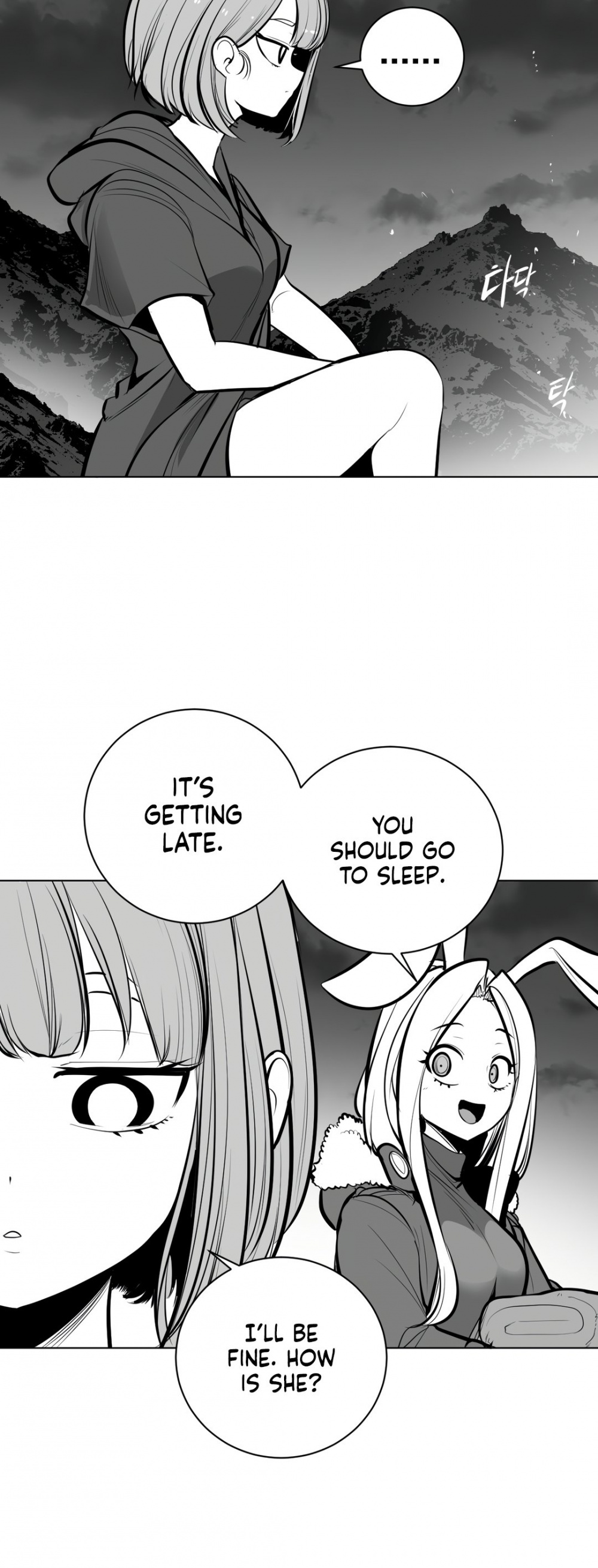 What Happens Inside the Dungeon Chapter 62 page 3 - Chapter 62