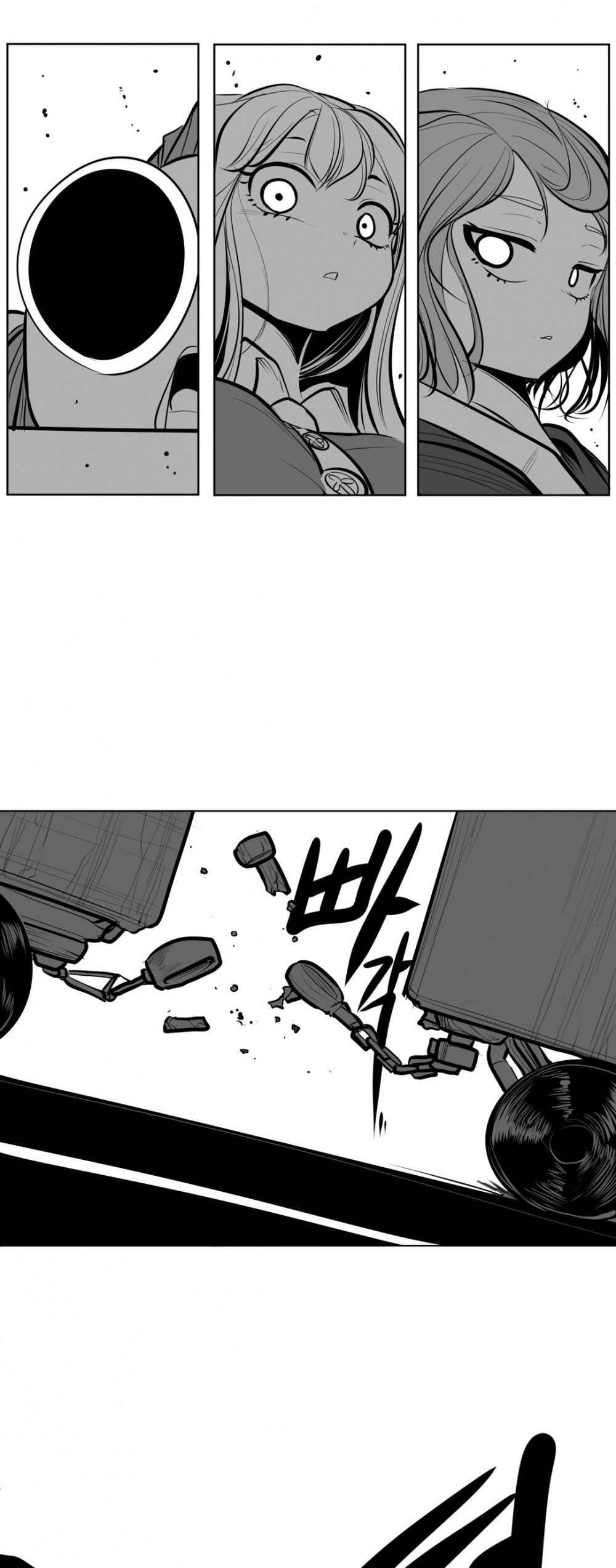 What Happens Inside the Dungeon Chapter 62 page 32 - Chapter 62
