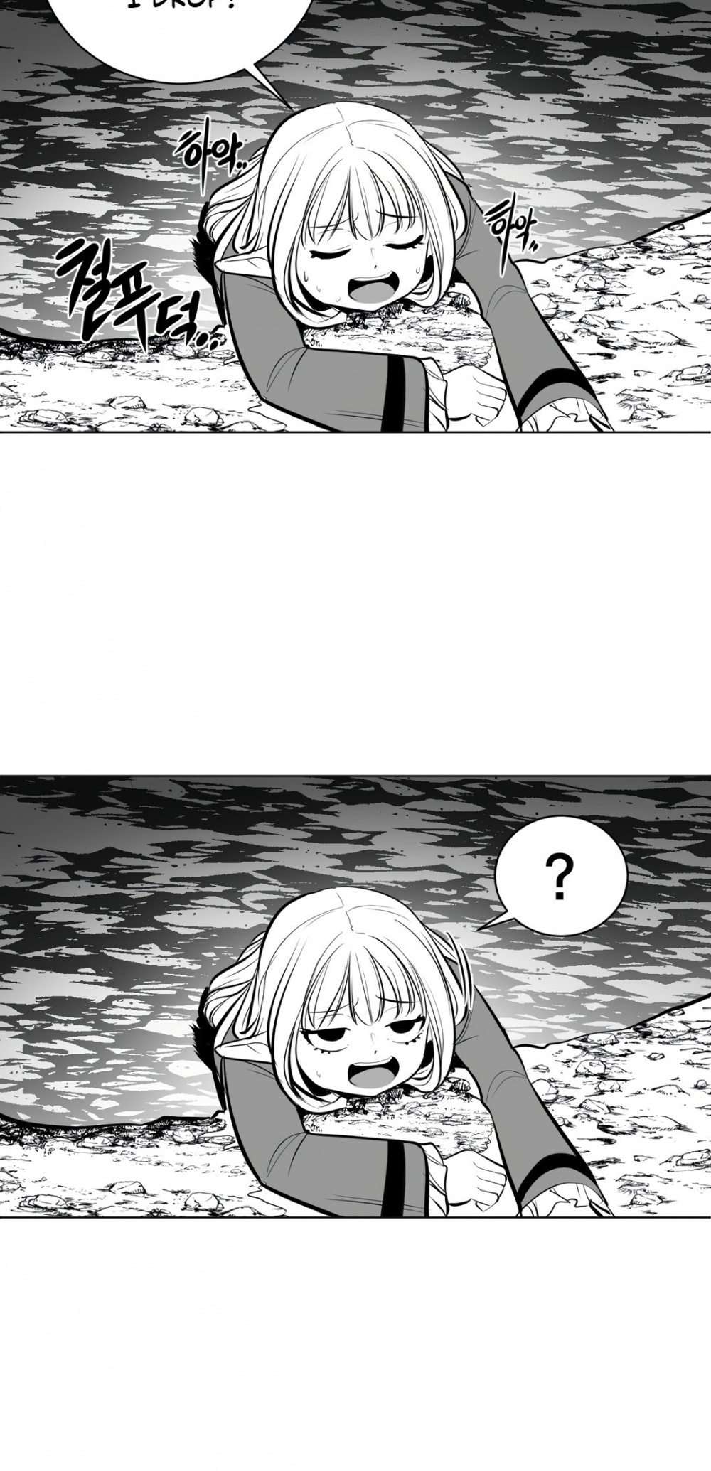 What Happens Inside the Dungeon Chapter 62 page 43 - Chapter 62