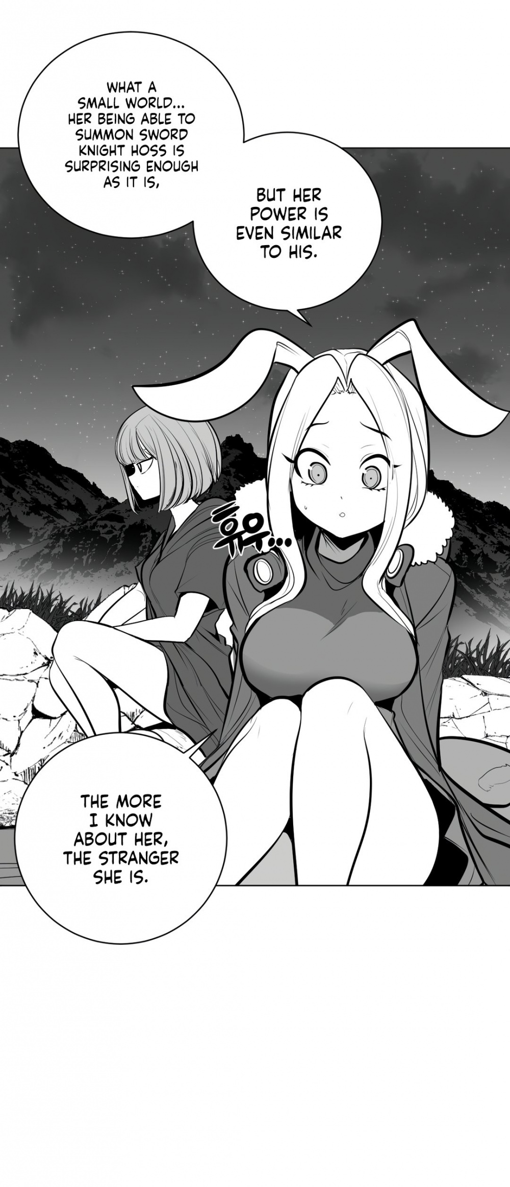 What Happens Inside the Dungeon Chapter 62 page 5 - Chapter 62