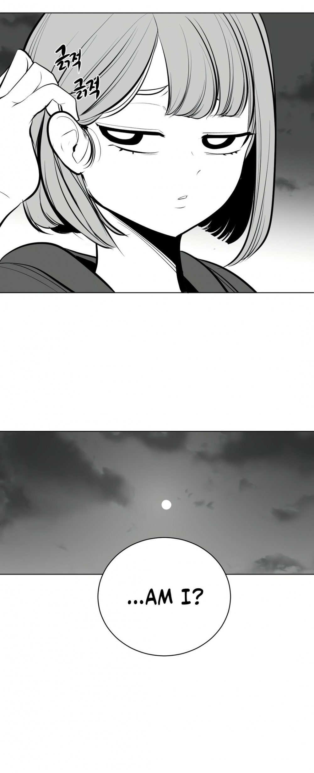 What Happens Inside the Dungeon Chapter 62 page 9 - Chapter 62