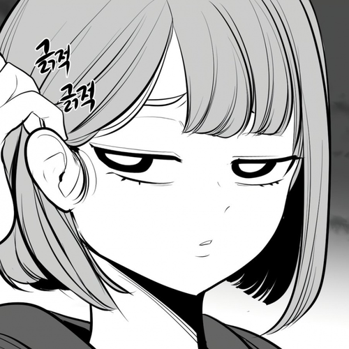 What Happens Inside the Dungeon Chapter 62 cover