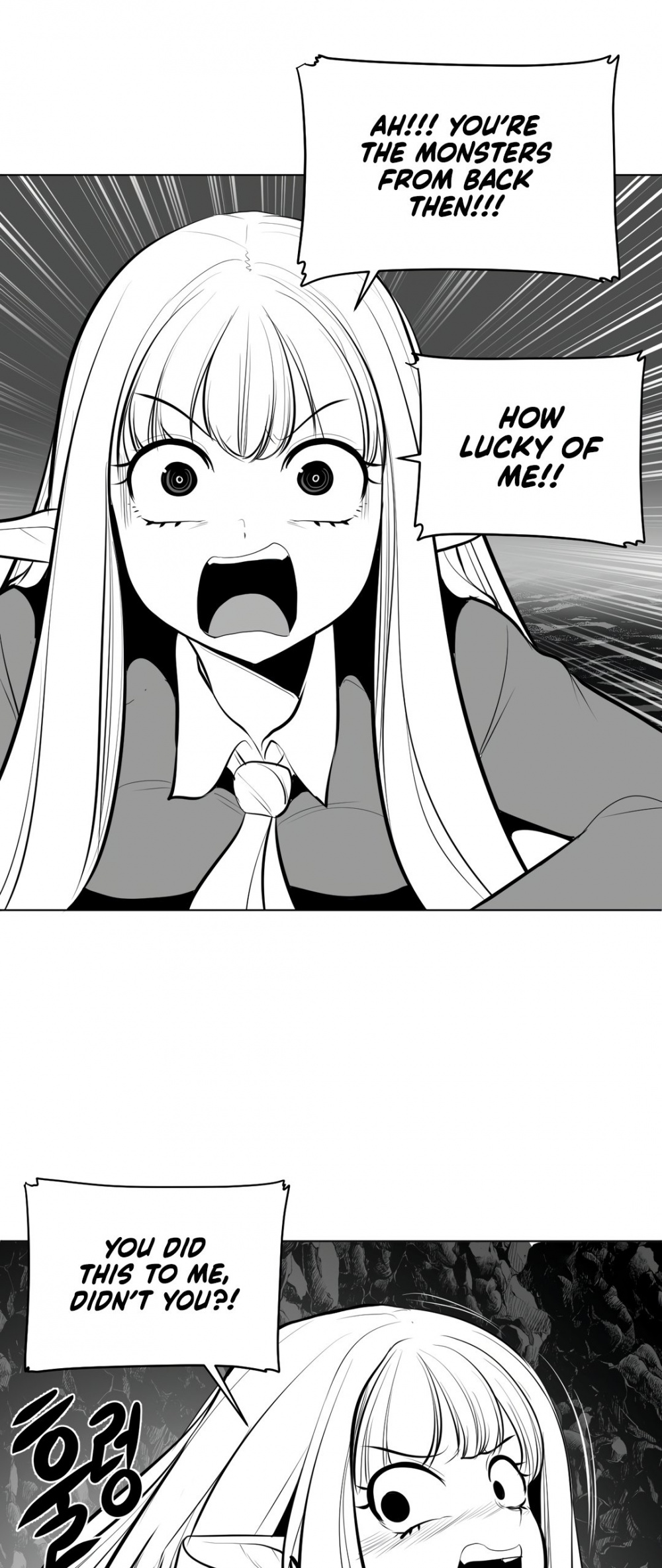 What Happens Inside the Dungeon Chapter 63 page 12 - Chapter 63