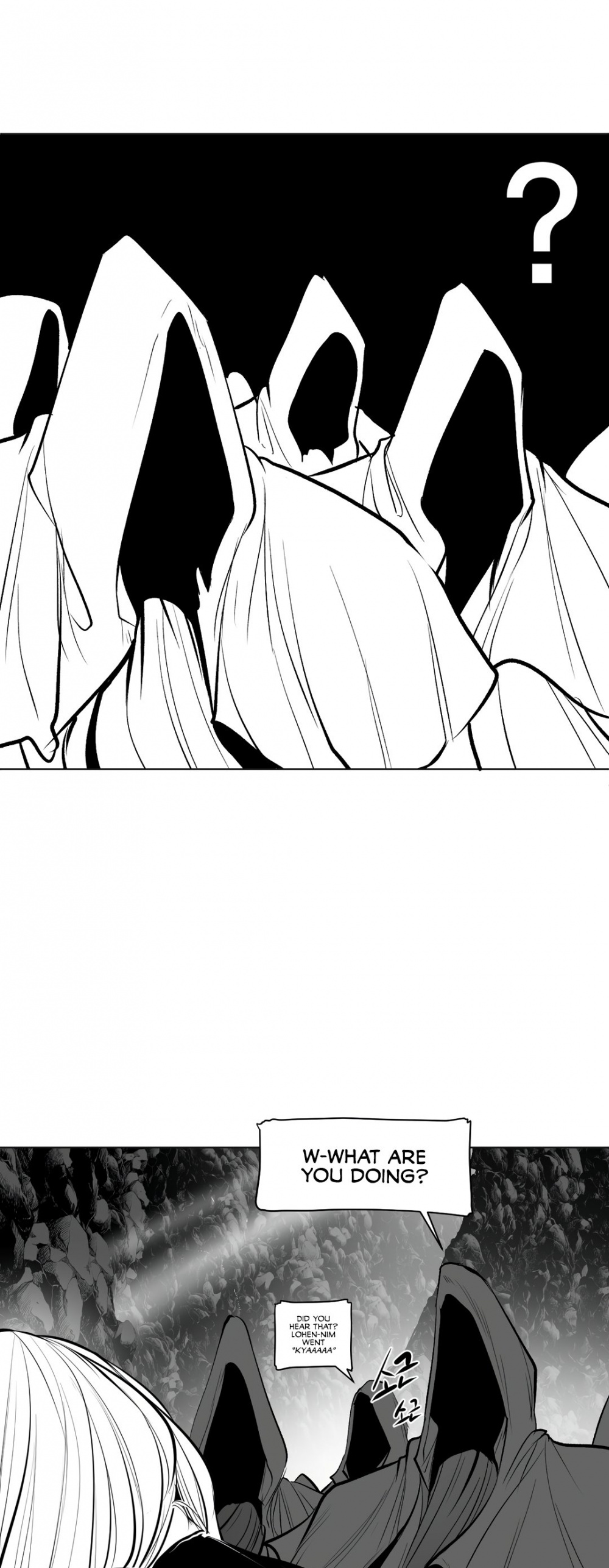 What Happens Inside the Dungeon Chapter 63 page 16 - Chapter 63