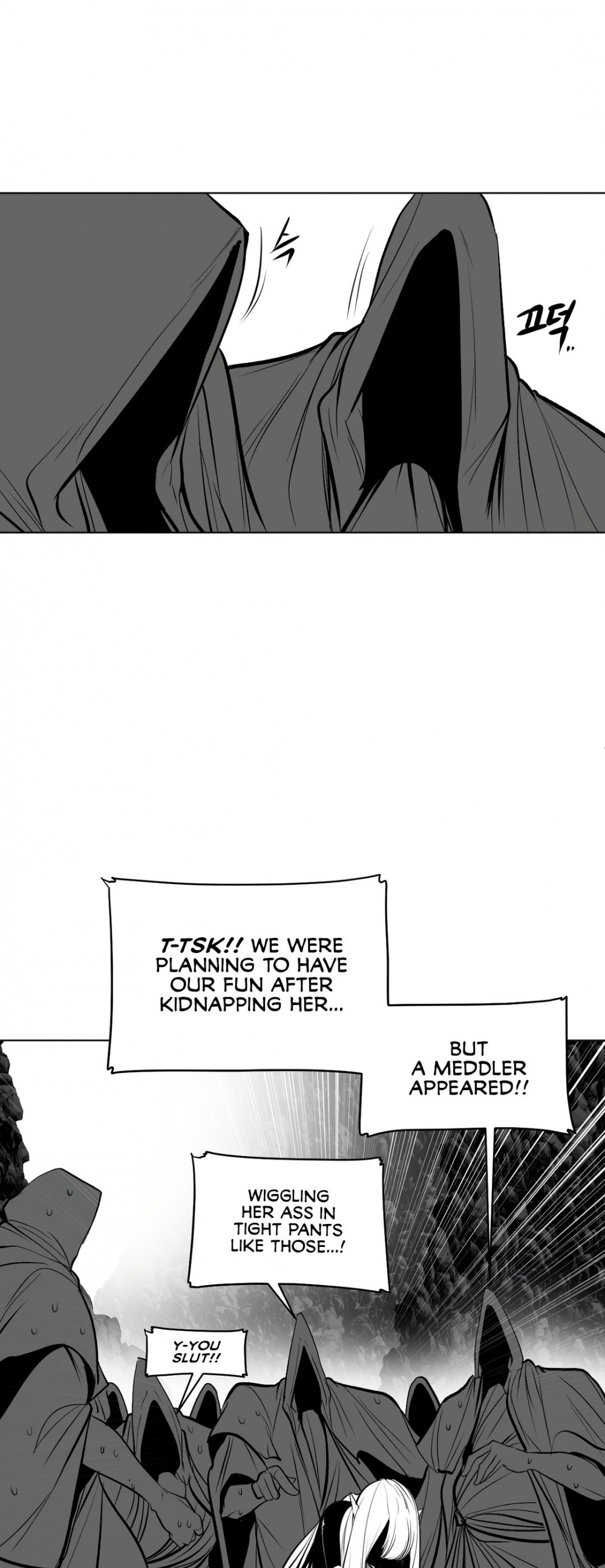 What Happens Inside the Dungeon Chapter 63 page 18 - Chapter 63